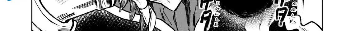 D-kyuu Boukensha no Ore, Naze ka Yuusha Party ni Kanyuu Sareta Ageku, Oujo ni Tsukima Towareteru Chapter 9 page 47 - 