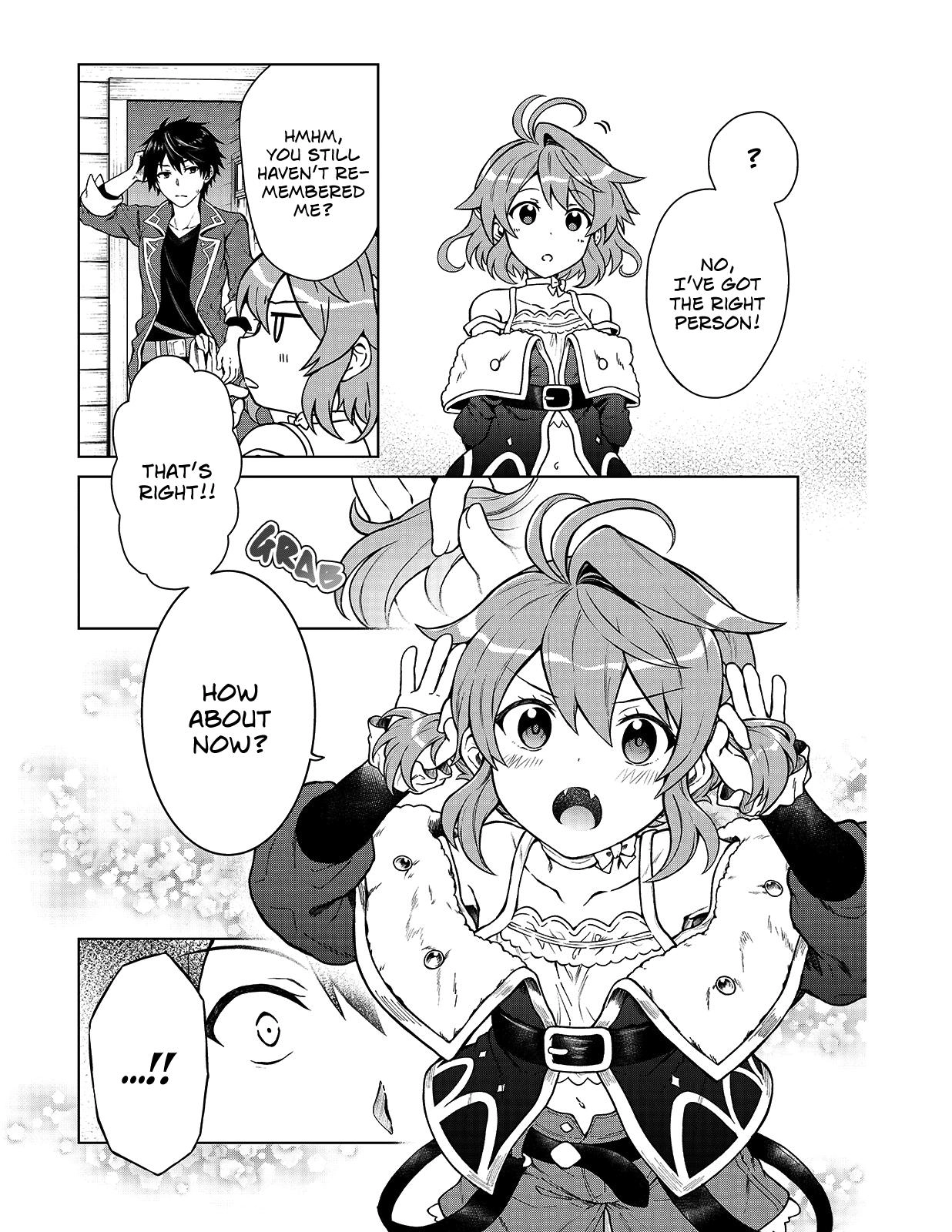 D-kyuu Boukensha no Ore, Naze ka Yuusha Party ni Kanyuu Sareta Ageku, Oujo ni Tsukimatowareteru Chapter 1 page 11 - 