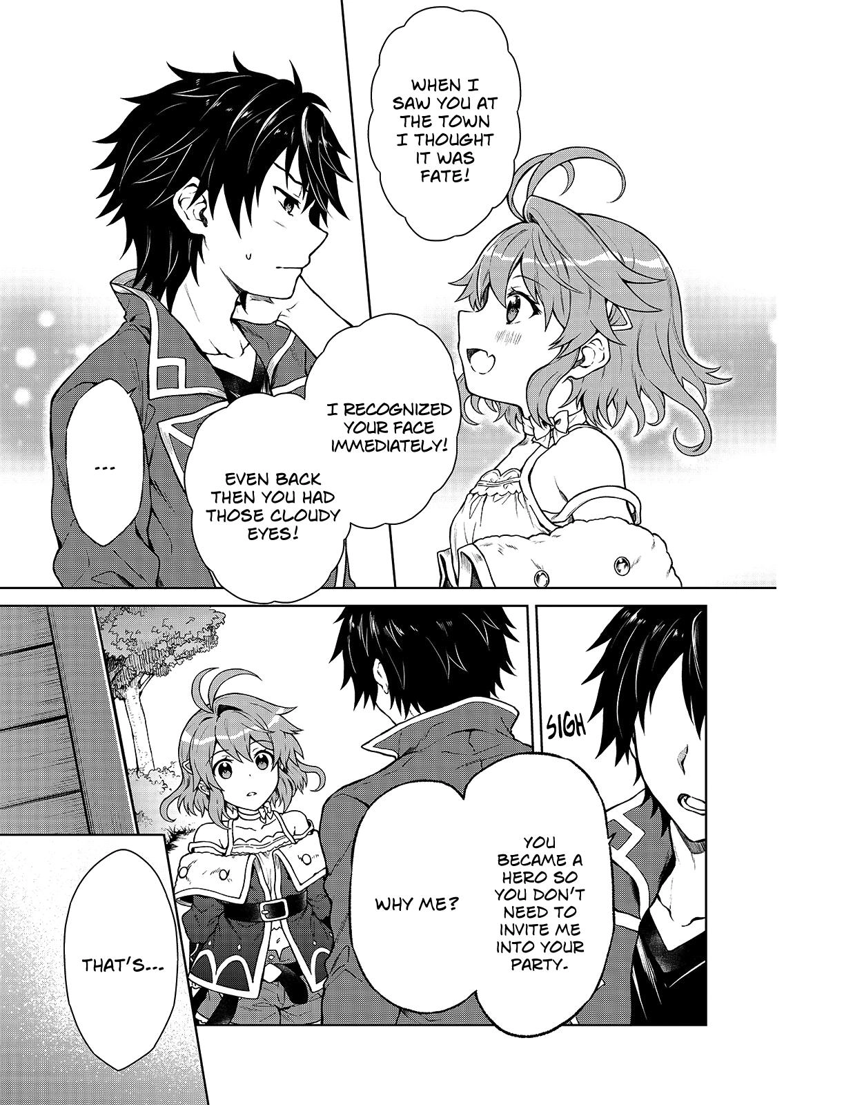 D-kyuu Boukensha no Ore, Naze ka Yuusha Party ni Kanyuu Sareta Ageku, Oujo ni Tsukimatowareteru Chapter 1 page 14 - 