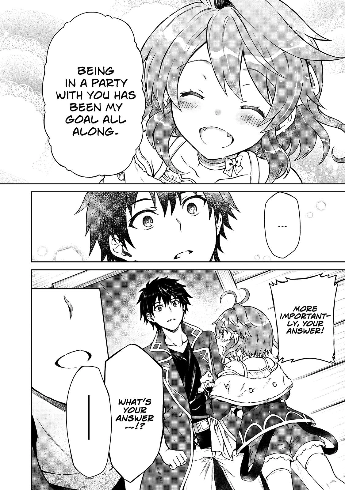 D-kyuu Boukensha no Ore, Naze ka Yuusha Party ni Kanyuu Sareta Ageku, Oujo ni Tsukimatowareteru Chapter 1 page 15 - 