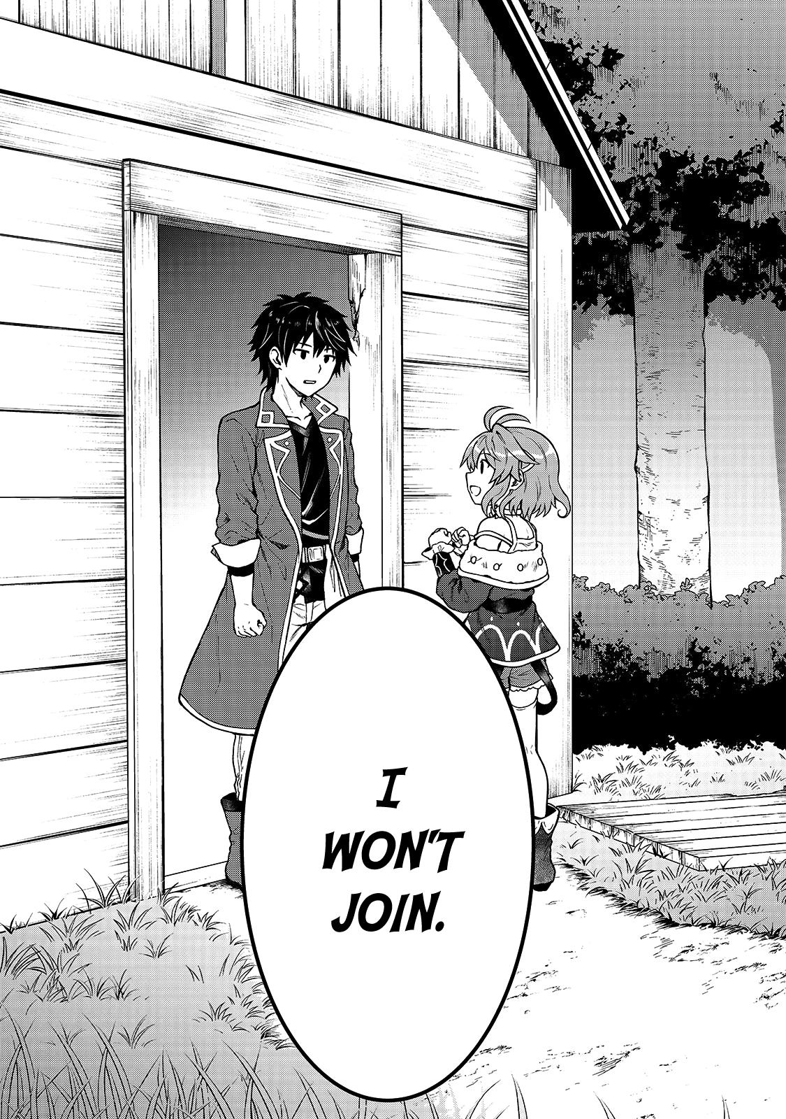 D-kyuu Boukensha no Ore, Naze ka Yuusha Party ni Kanyuu Sareta Ageku, Oujo ni Tsukimatowareteru Chapter 1 page 16 - 