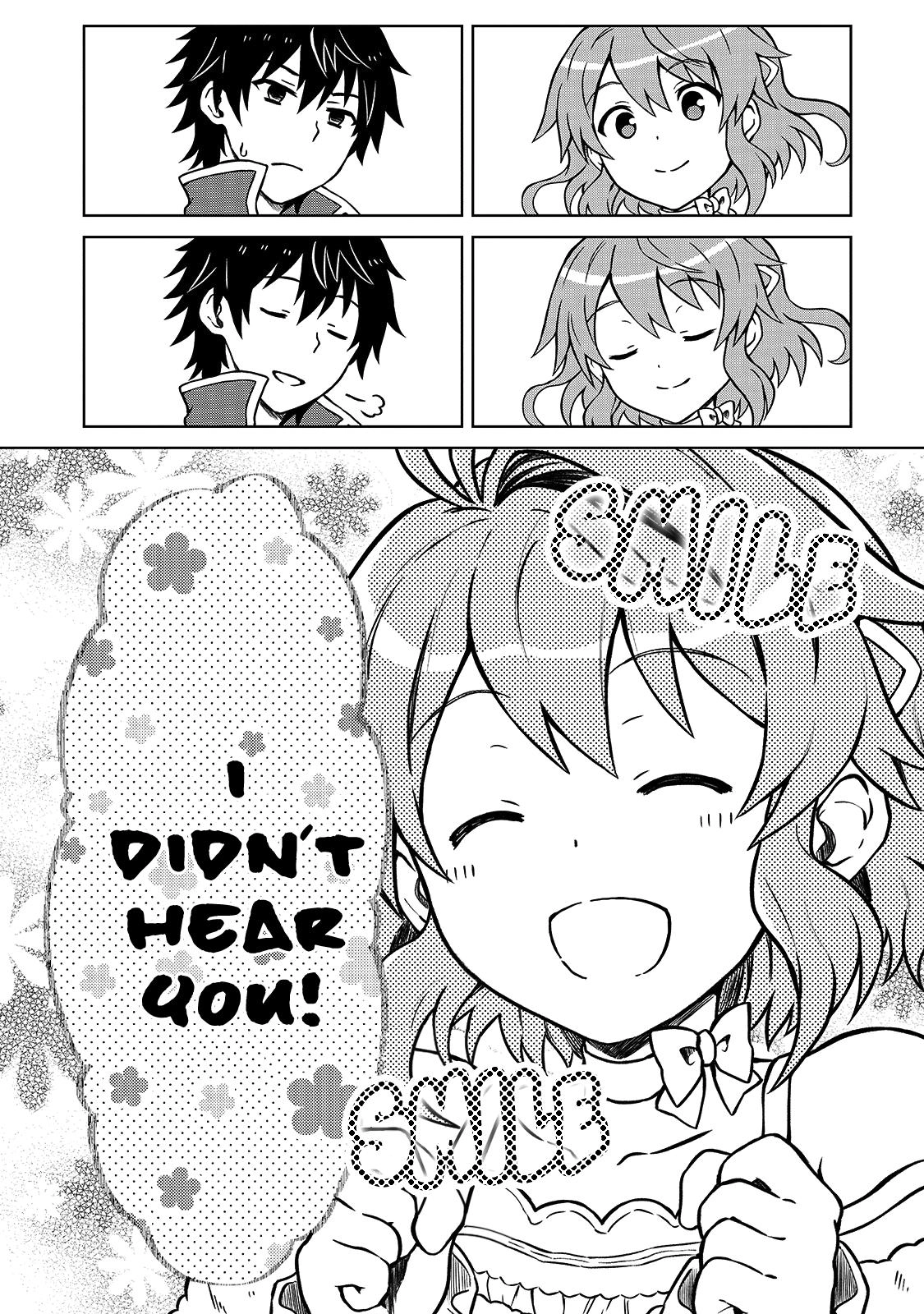 D-kyuu Boukensha no Ore, Naze ka Yuusha Party ni Kanyuu Sareta Ageku, Oujo ni Tsukimatowareteru Chapter 1 page 17 - 