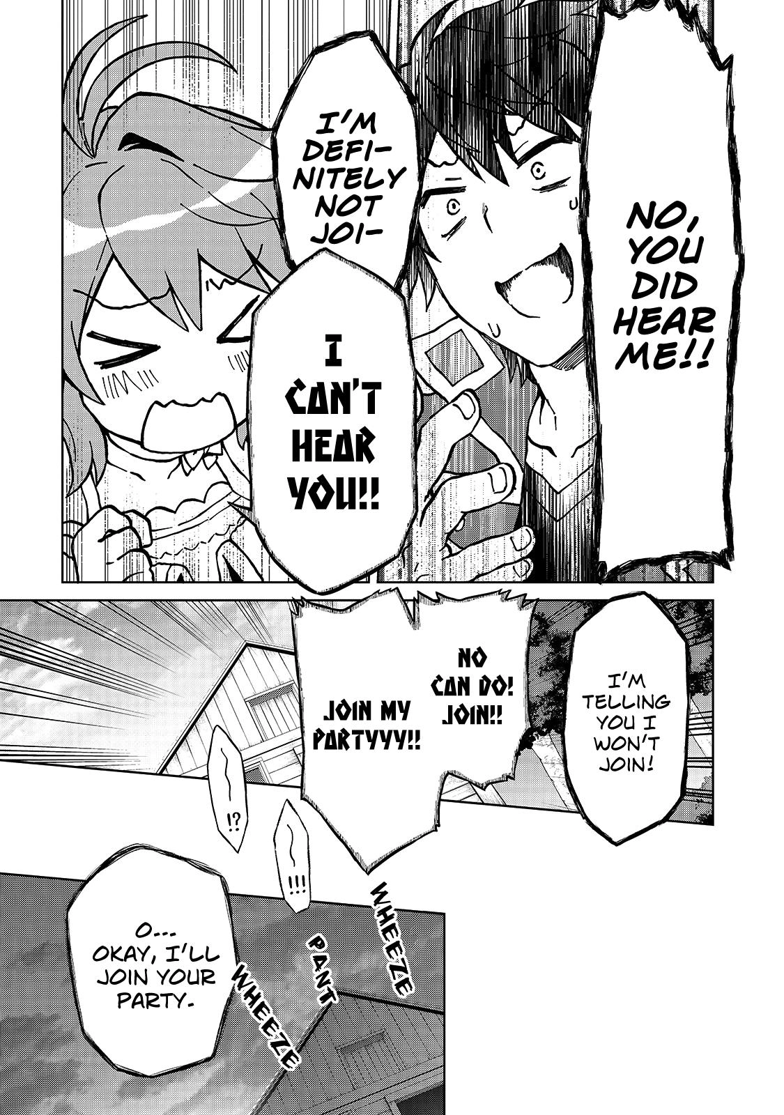 D-kyuu Boukensha no Ore, Naze ka Yuusha Party ni Kanyuu Sareta Ageku, Oujo ni Tsukimatowareteru Chapter 1 page 18 - 