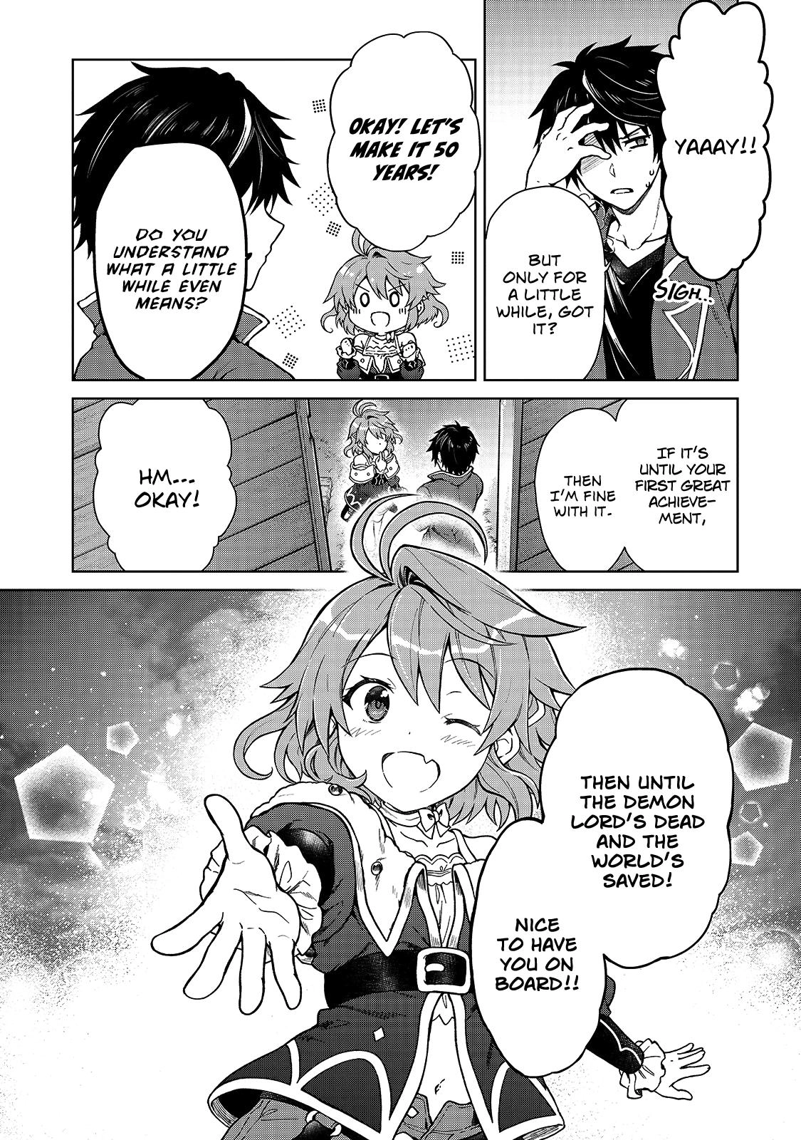 D-kyuu Boukensha no Ore, Naze ka Yuusha Party ni Kanyuu Sareta Ageku, Oujo ni Tsukimatowareteru Chapter 1 page 19 - 