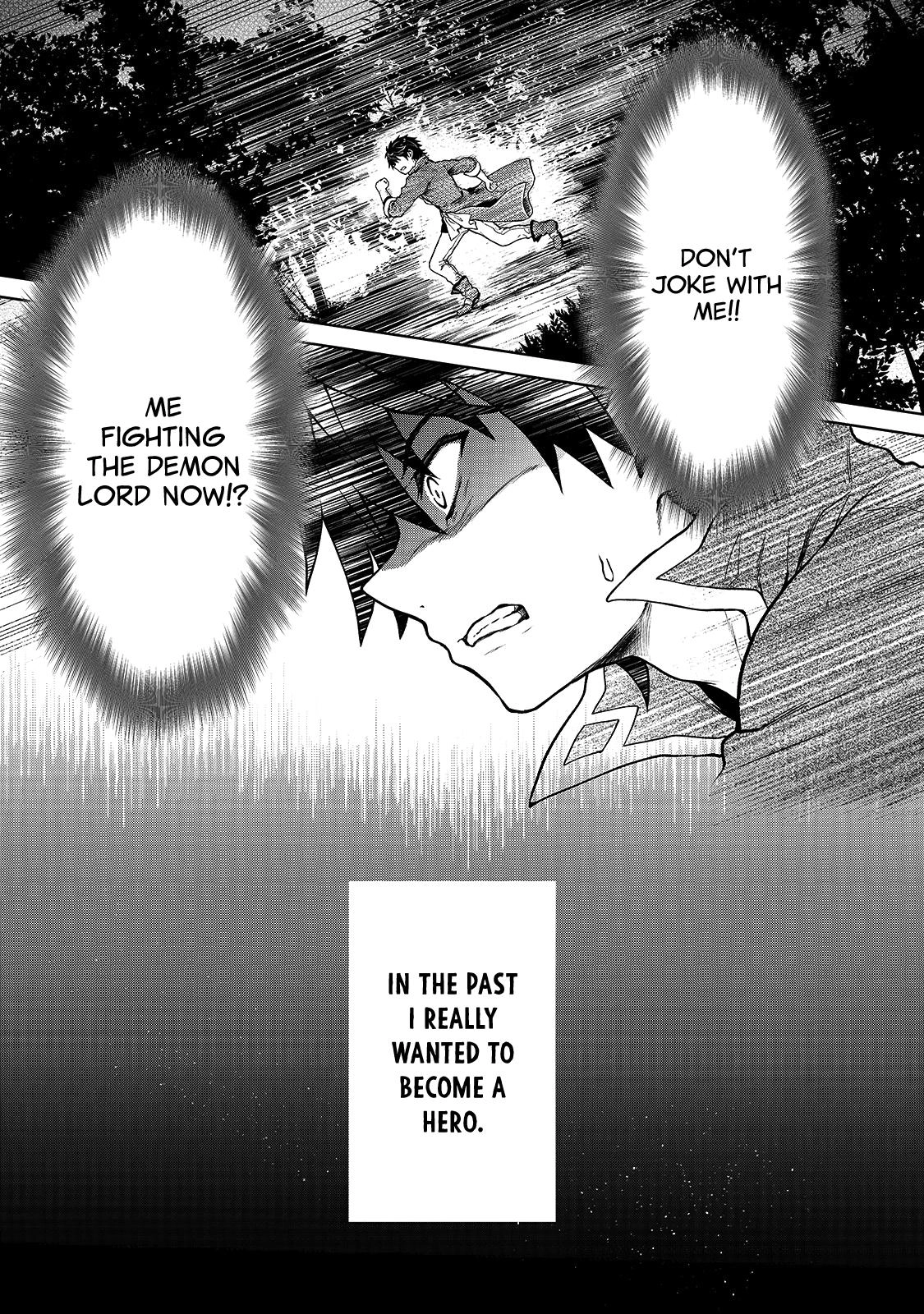 D-kyuu Boukensha no Ore, Naze ka Yuusha Party ni Kanyuu Sareta Ageku, Oujo ni Tsukimatowareteru Chapter 1 page 22 - 