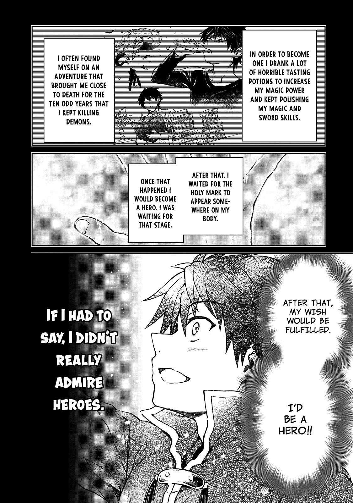 D-kyuu Boukensha no Ore, Naze ka Yuusha Party ni Kanyuu Sareta Ageku, Oujo ni Tsukimatowareteru Chapter 1 page 23 - 
