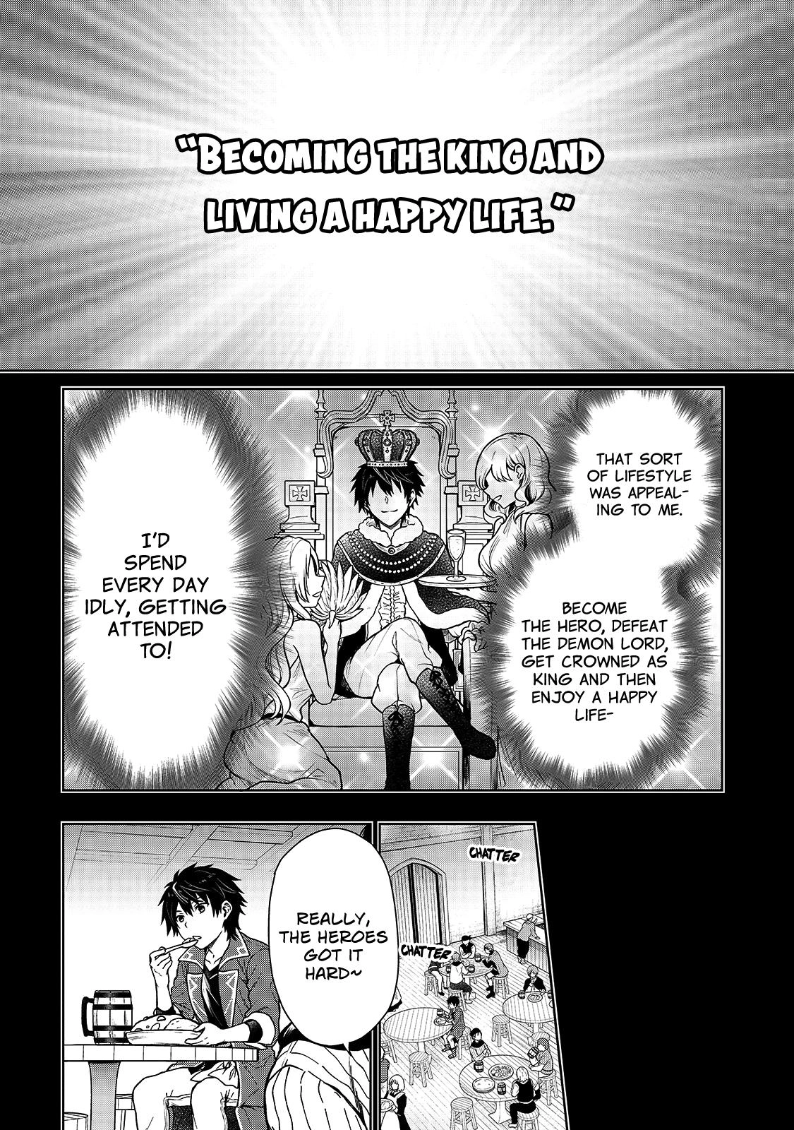 D-kyuu Boukensha no Ore, Naze ka Yuusha Party ni Kanyuu Sareta Ageku, Oujo ni Tsukimatowareteru Chapter 1 page 24 - 
