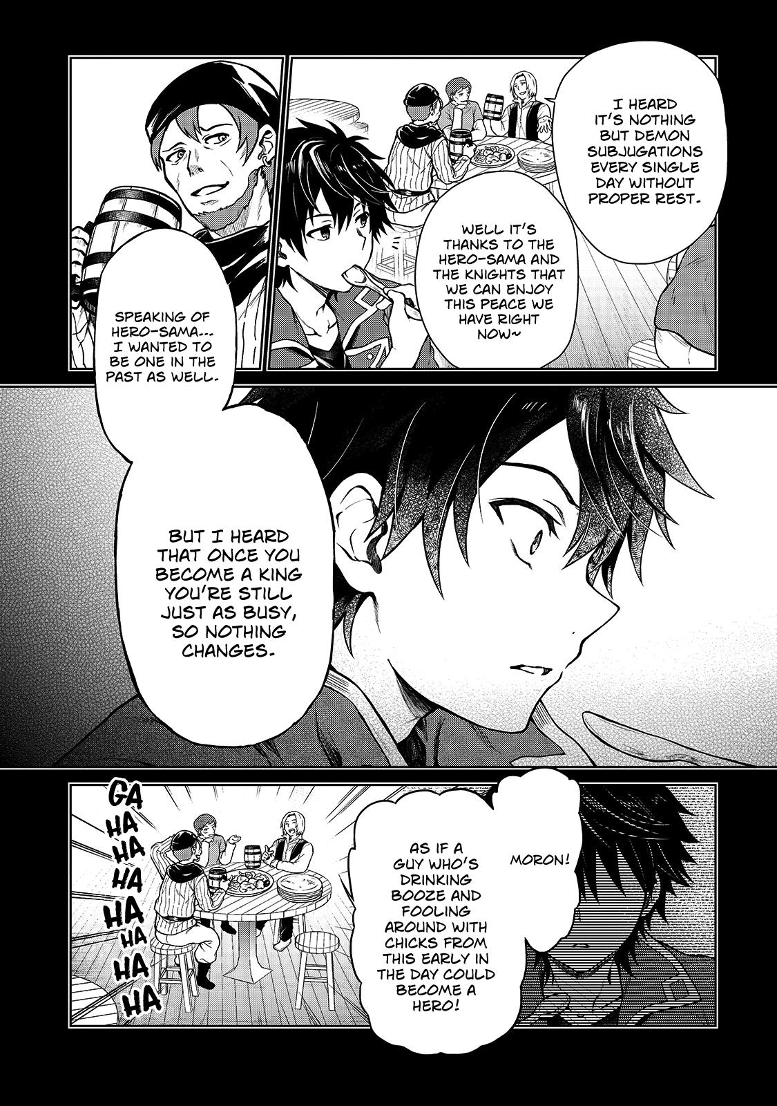 D-kyuu Boukensha no Ore, Naze ka Yuusha Party ni Kanyuu Sareta Ageku, Oujo ni Tsukimatowareteru Chapter 1 page 25 - 