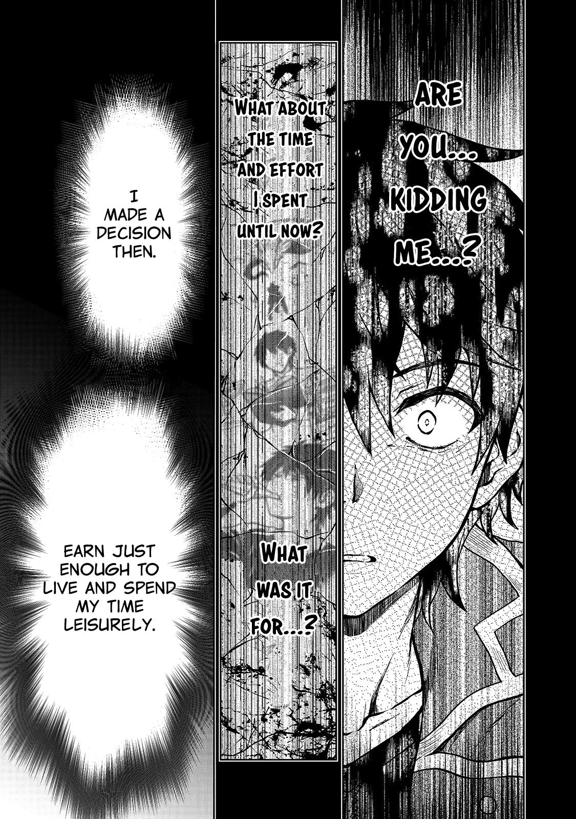 D-kyuu Boukensha no Ore, Naze ka Yuusha Party ni Kanyuu Sareta Ageku, Oujo ni Tsukimatowareteru Chapter 1 page 26 - 