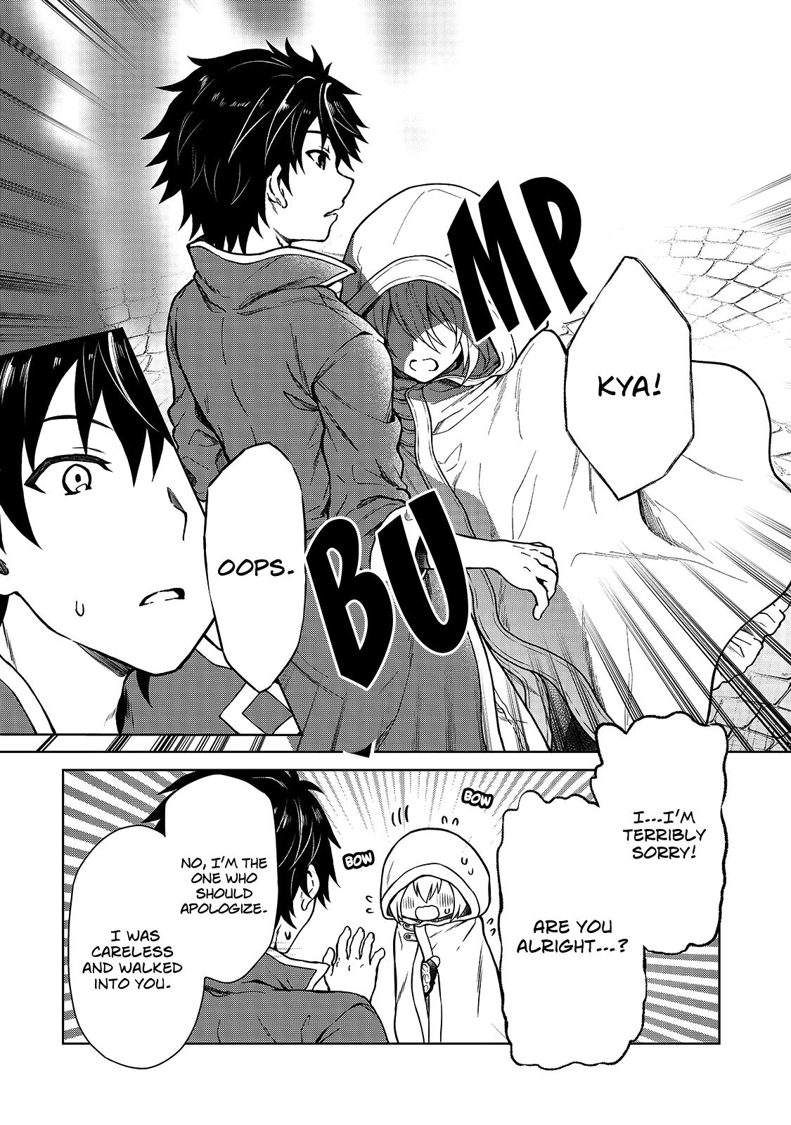 D-kyuu Boukensha no Ore, Naze ka Yuusha Party ni Kanyuu Sareta Ageku, Oujo ni Tsukimatowareteru Chapter 1 page 28 - 
