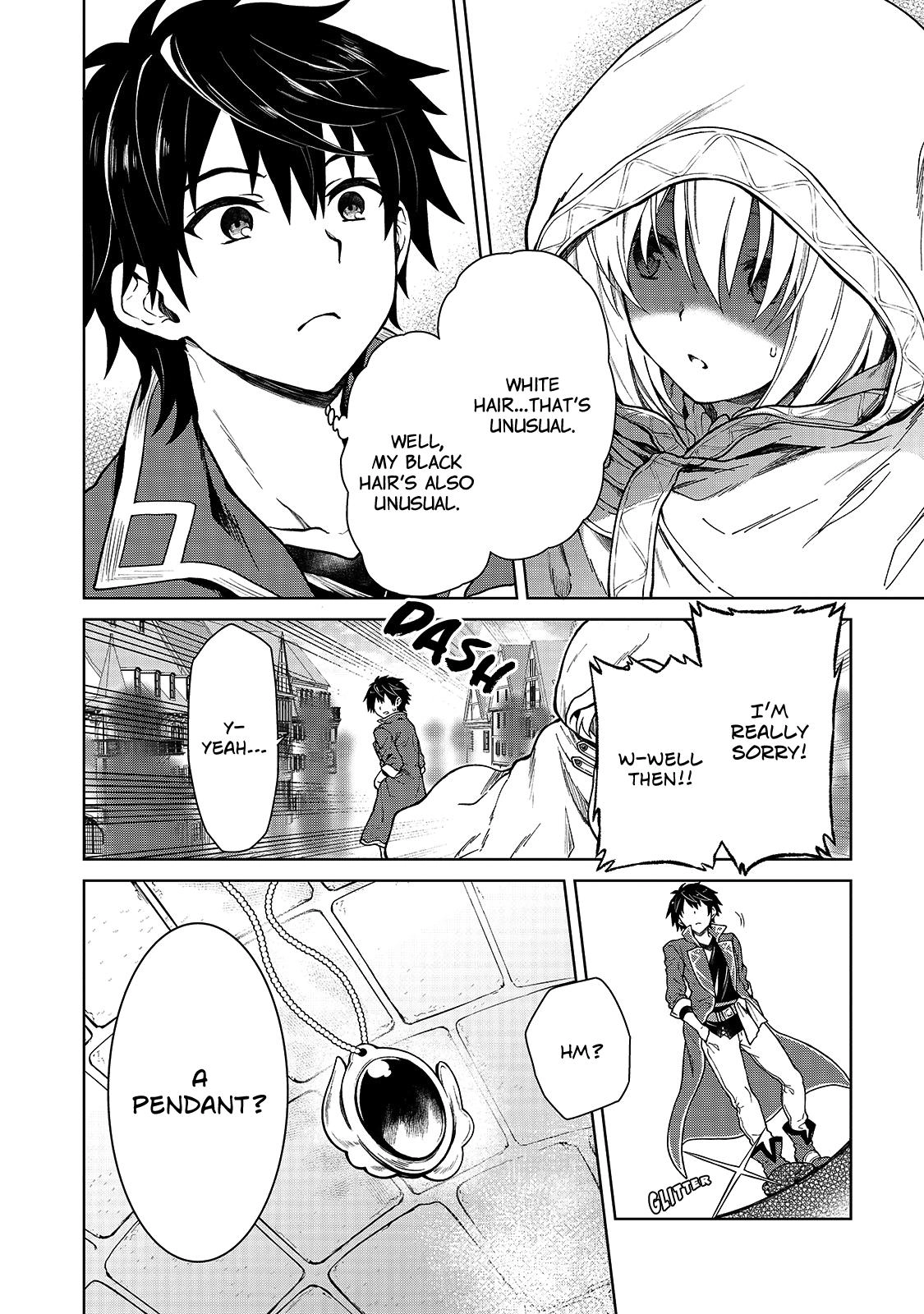 D-kyuu Boukensha no Ore, Naze ka Yuusha Party ni Kanyuu Sareta Ageku, Oujo ni Tsukimatowareteru Chapter 1 page 29 - 