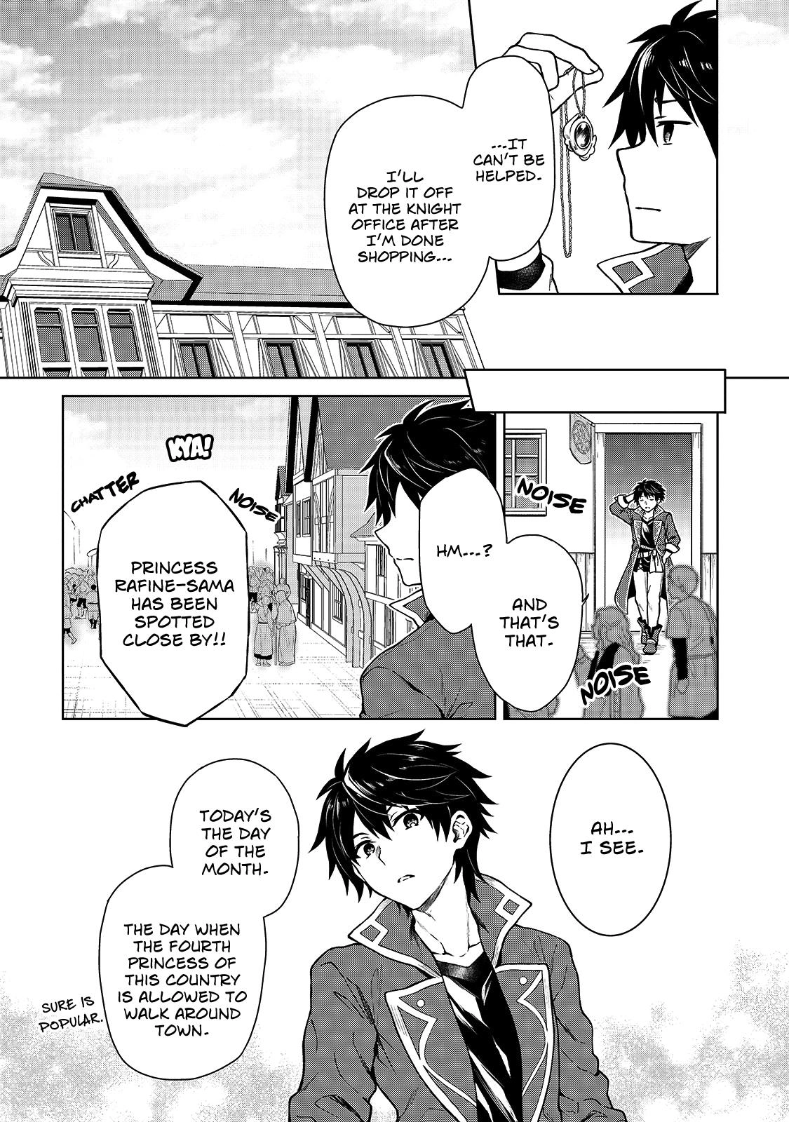 D-kyuu Boukensha no Ore, Naze ka Yuusha Party ni Kanyuu Sareta Ageku, Oujo ni Tsukimatowareteru Chapter 1 page 30 - 
