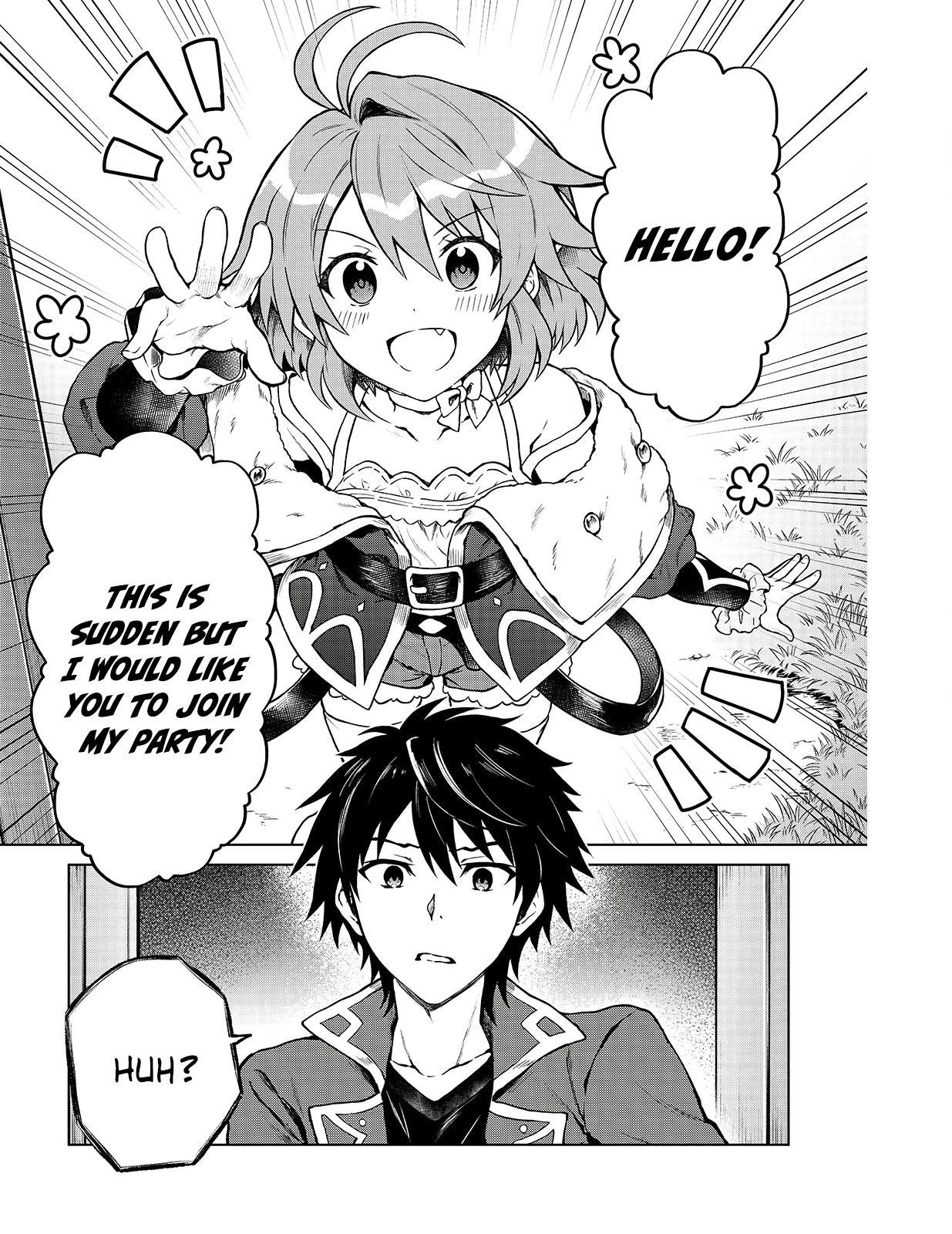 D-kyuu Boukensha no Ore, Naze ka Yuusha Party ni Kanyuu Sareta Ageku, Oujo ni Tsukimatowareteru Chapter 1 page 4 - 