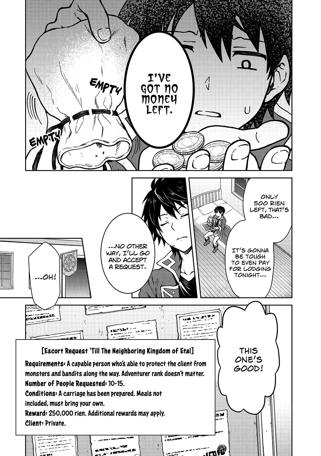 D-kyuu Boukensha no Ore, Naze ka Yuusha Party ni Kanyuu Sareta Ageku, Oujo ni Tsukimatowareteru Chapter 1 page 32 - 