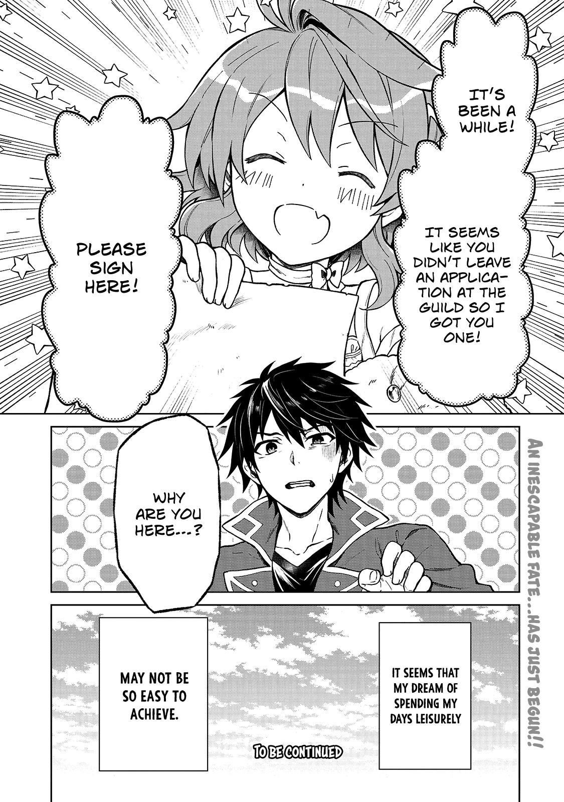 D-kyuu Boukensha no Ore, Naze ka Yuusha Party ni Kanyuu Sareta Ageku, Oujo ni Tsukimatowareteru Chapter 1 page 35 - 