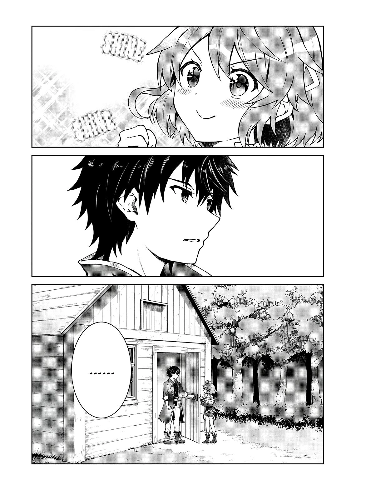 D-kyuu Boukensha no Ore, Naze ka Yuusha Party ni Kanyuu Sareta Ageku, Oujo ni Tsukimatowareteru Chapter 1 page 5 - 