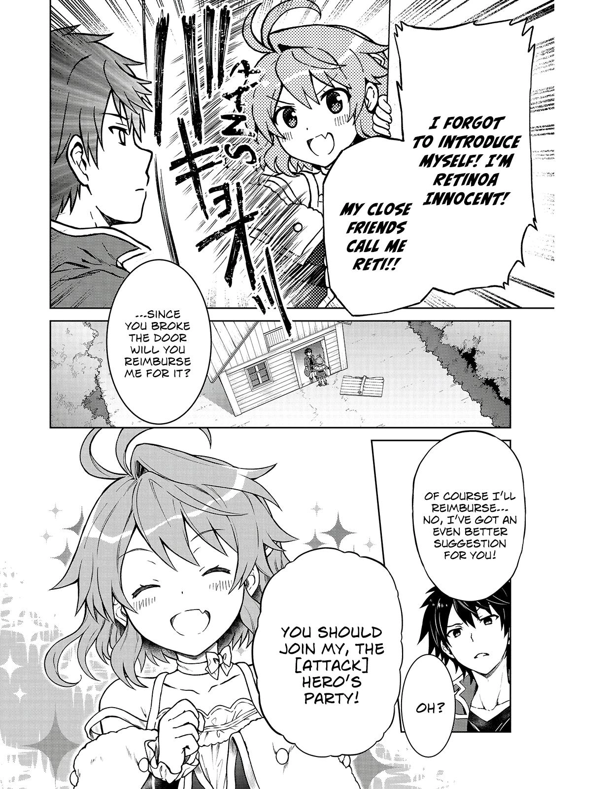 D-kyuu Boukensha no Ore, Naze ka Yuusha Party ni Kanyuu Sareta Ageku, Oujo ni Tsukimatowareteru Chapter 1 page 7 - 