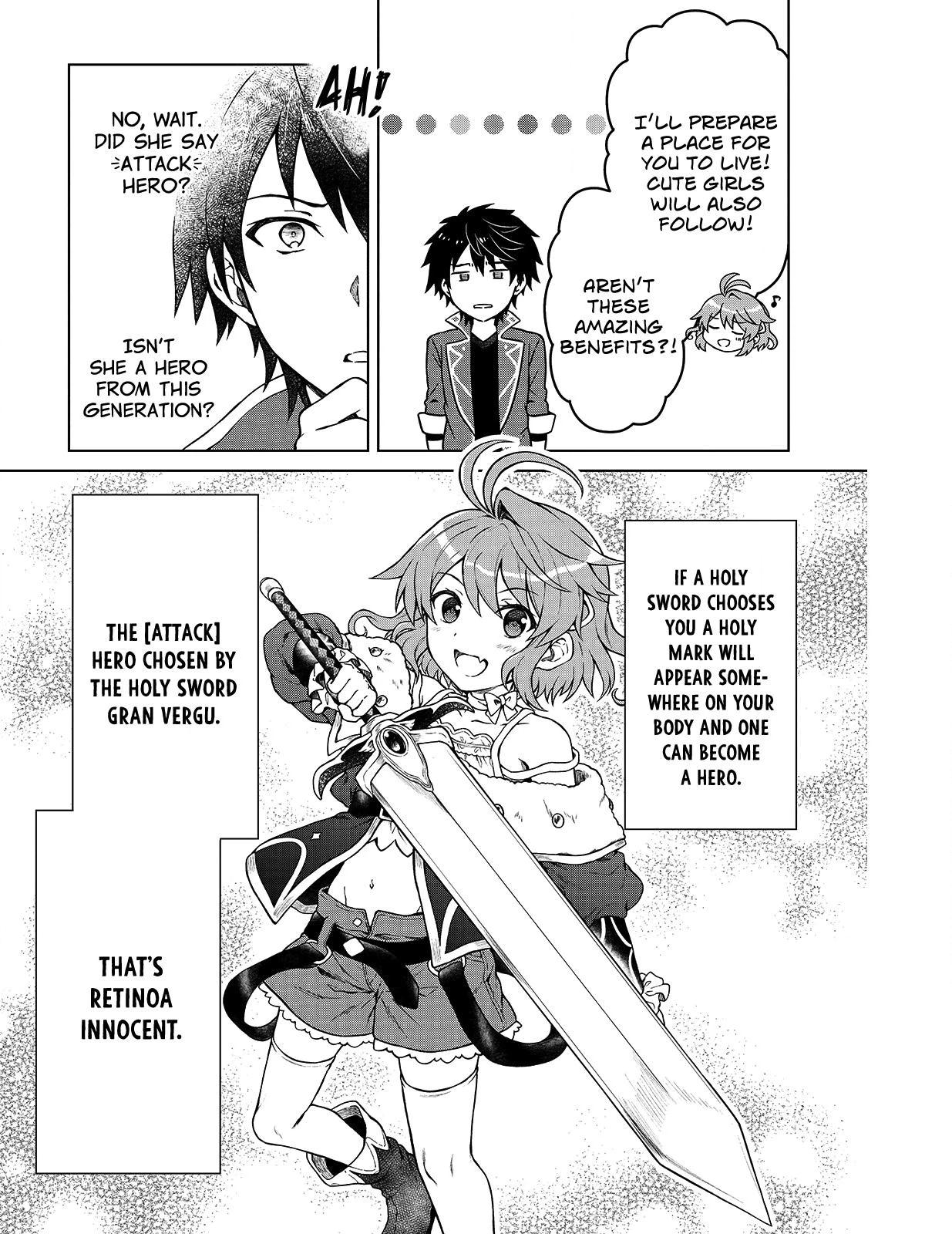 D-kyuu Boukensha no Ore, Naze ka Yuusha Party ni Kanyuu Sareta Ageku, Oujo ni Tsukimatowareteru Chapter 1 page 8 - 
