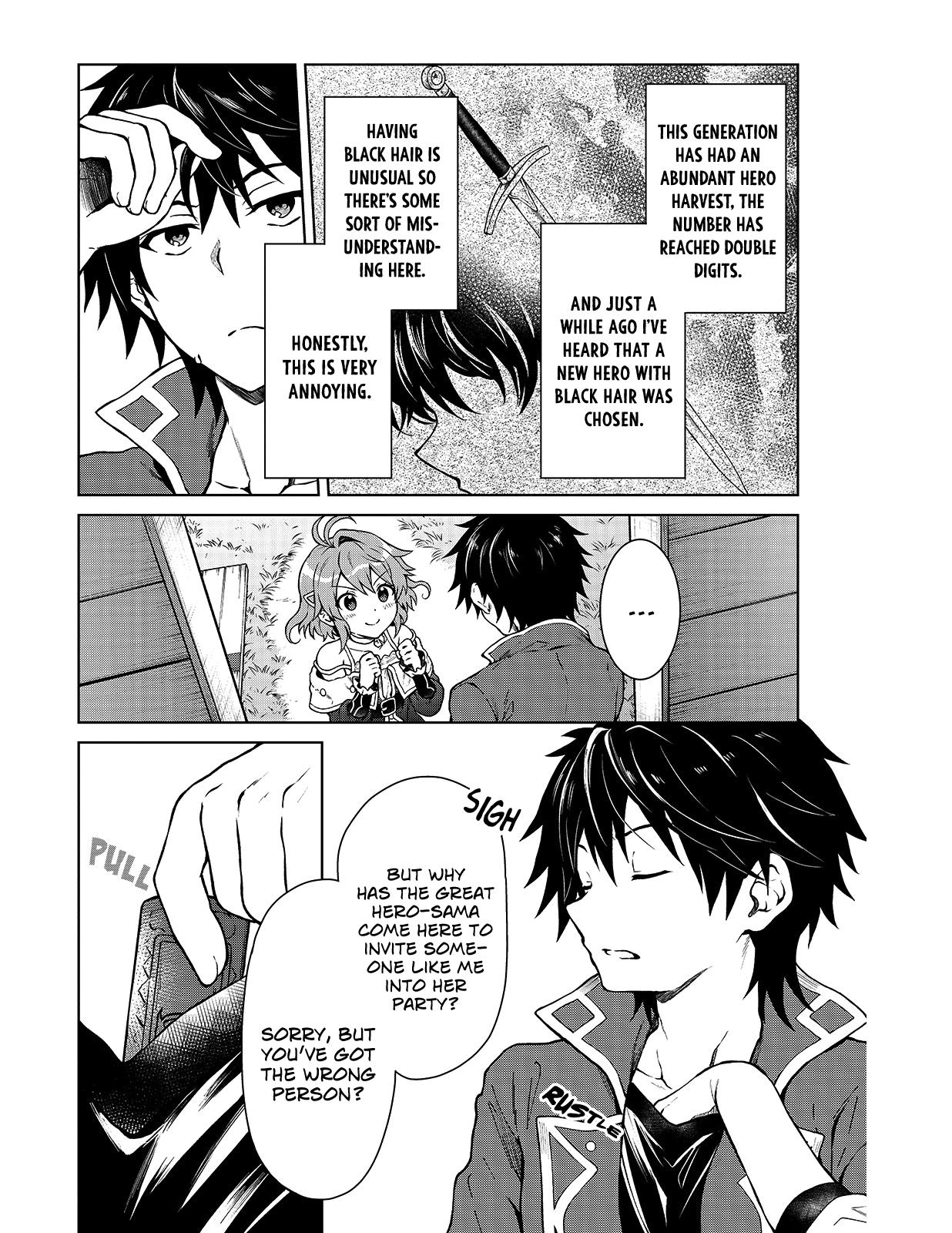 D-kyuu Boukensha no Ore, Naze ka Yuusha Party ni Kanyuu Sareta Ageku, Oujo ni Tsukimatowareteru Chapter 1 page 9 - 