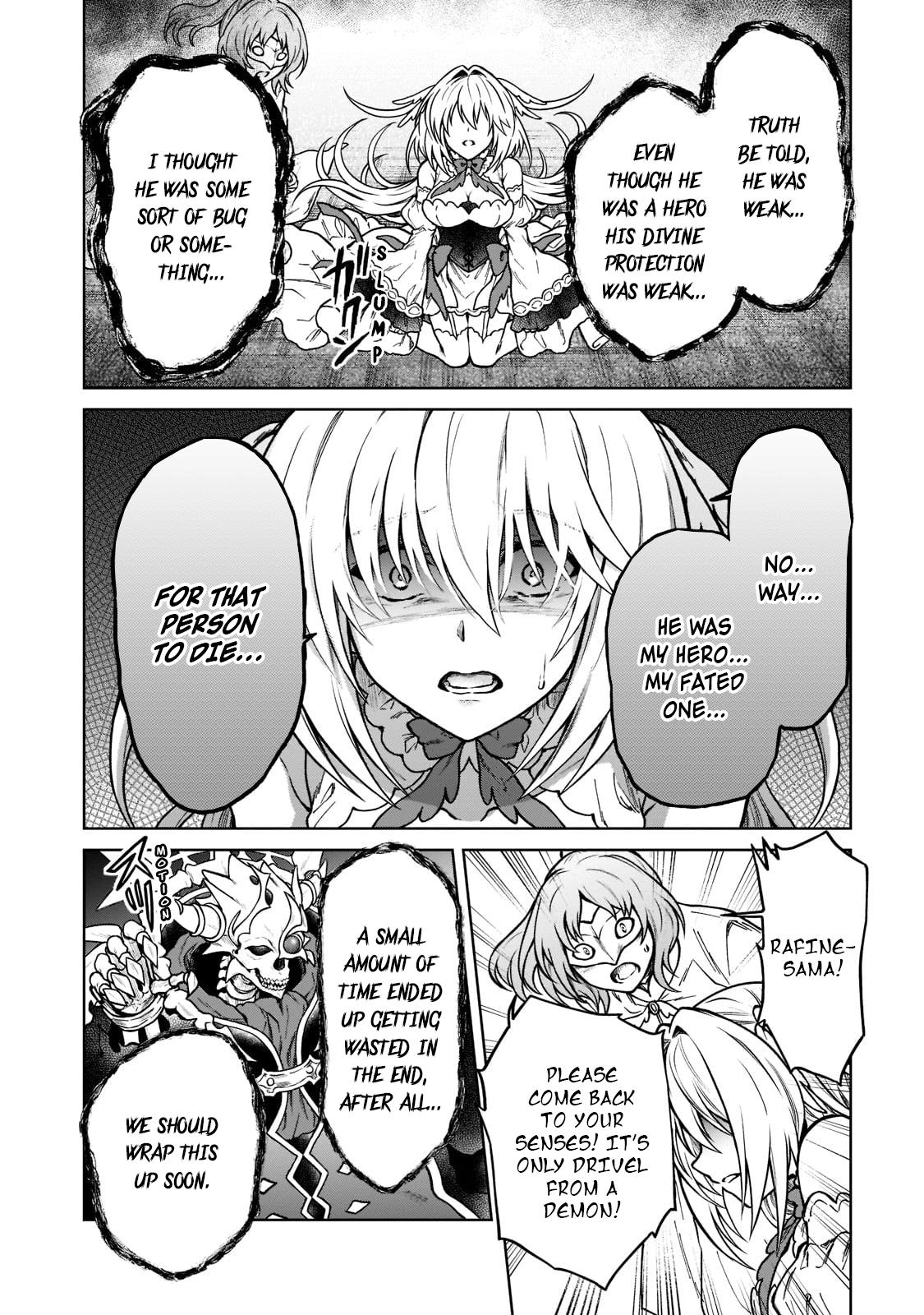 D-kyuu Boukensha no Ore, Naze ka Yuusha Party ni Kanyuu Sareta Ageku, Oujo ni Tsukimatowareteru Chapter 10 page 12 - 