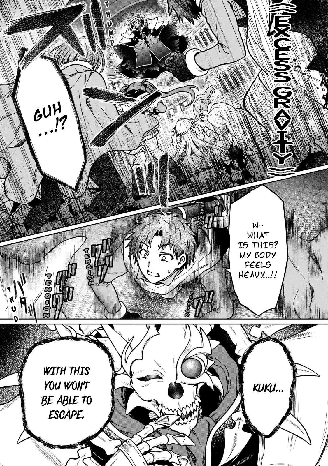 D-kyuu Boukensha no Ore, Naze ka Yuusha Party ni Kanyuu Sareta Ageku, Oujo ni Tsukimatowareteru Chapter 10 page 13 - 