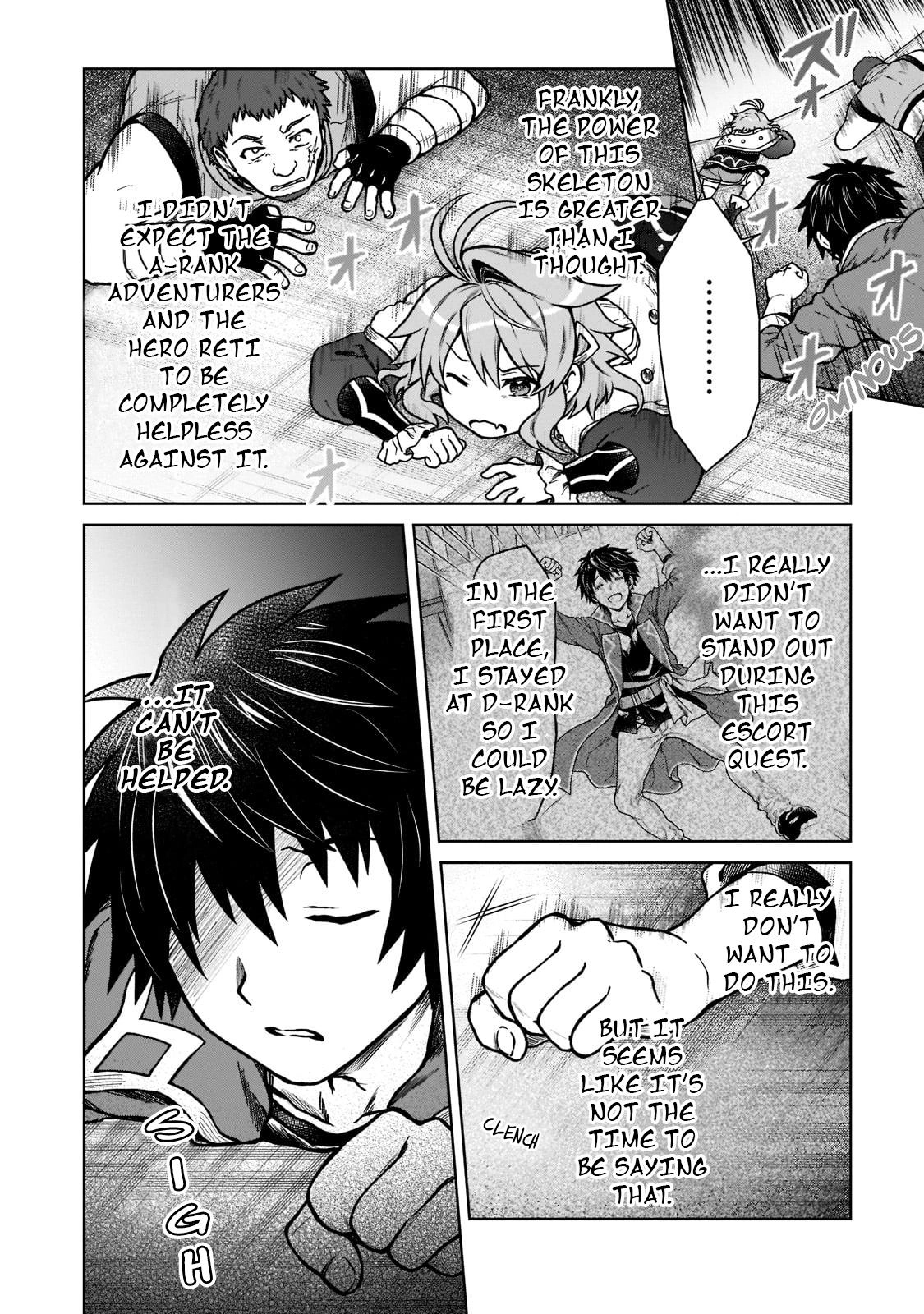 D-kyuu Boukensha no Ore, Naze ka Yuusha Party ni Kanyuu Sareta Ageku, Oujo ni Tsukimatowareteru Chapter 10 page 14 - 