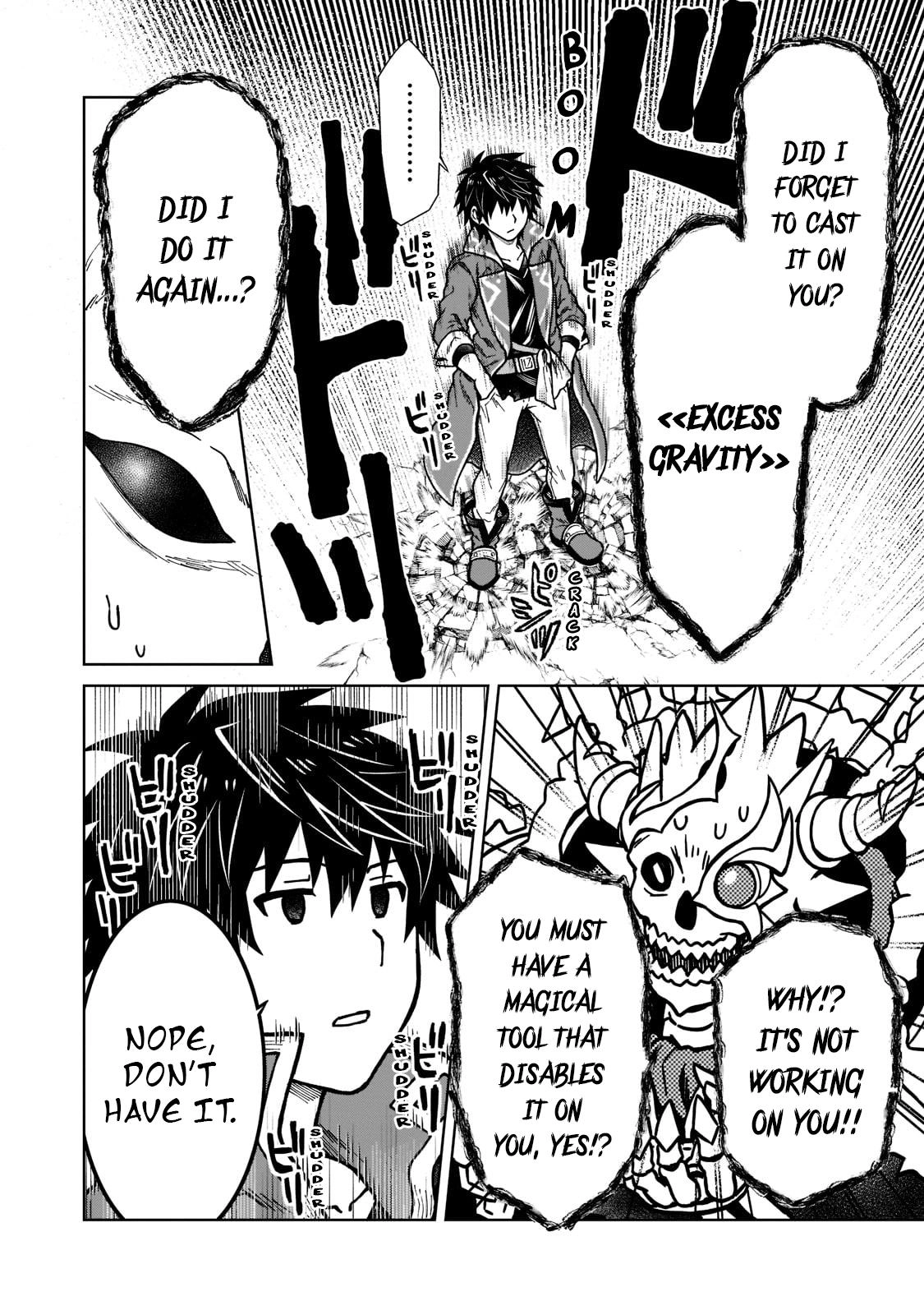 D-kyuu Boukensha no Ore, Naze ka Yuusha Party ni Kanyuu Sareta Ageku, Oujo ni Tsukimatowareteru Chapter 10 page 16 - 