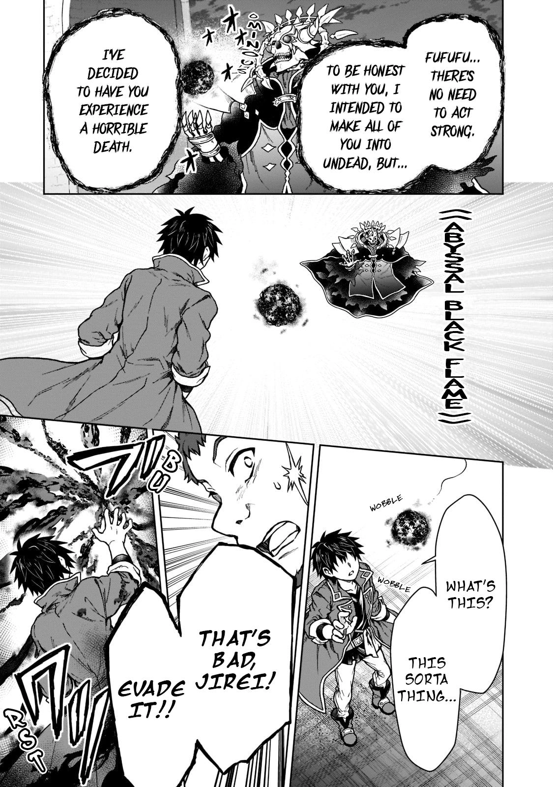 D-kyuu Boukensha no Ore, Naze ka Yuusha Party ni Kanyuu Sareta Ageku, Oujo ni Tsukimatowareteru Chapter 10 page 17 - 