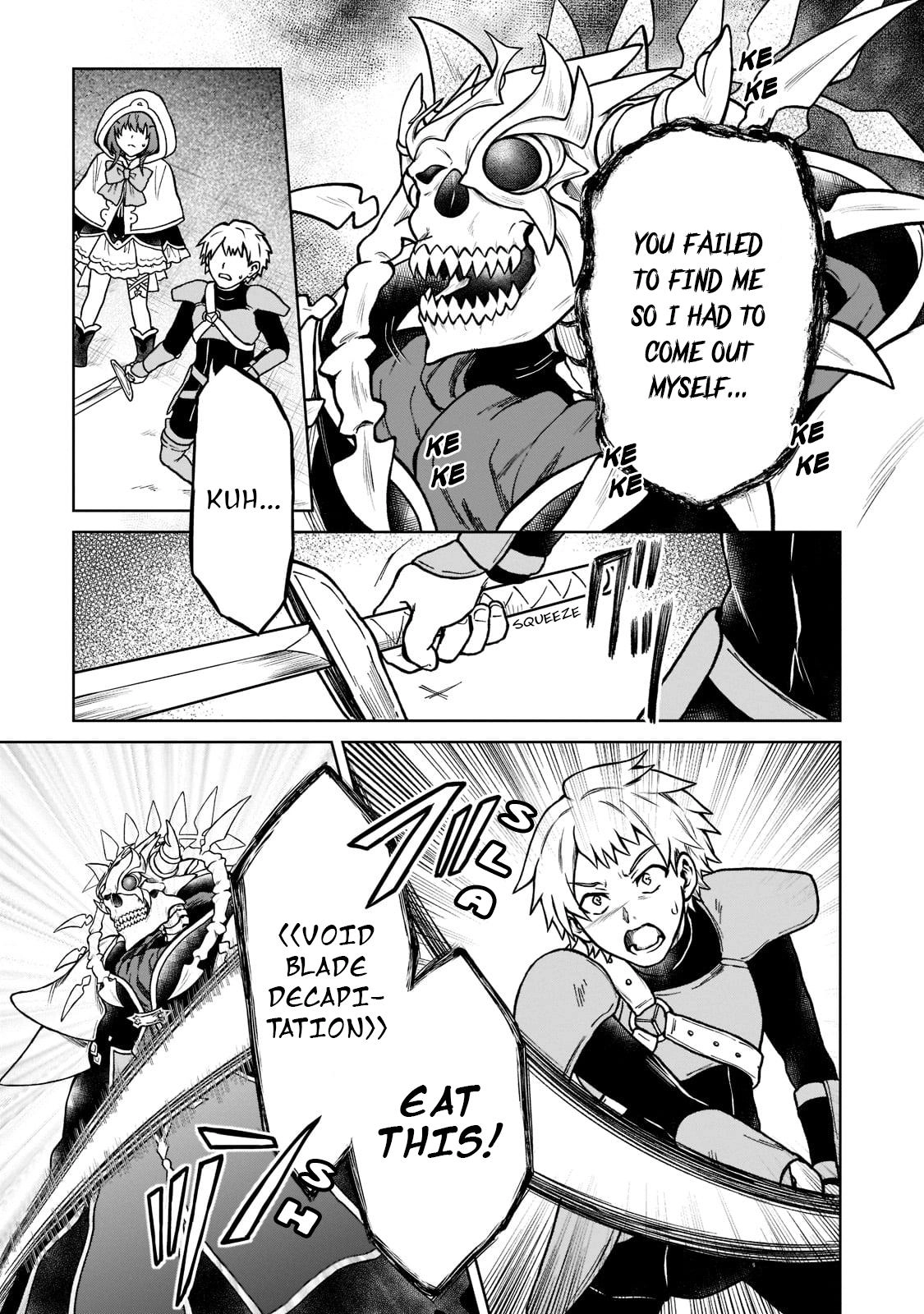 D-kyuu Boukensha no Ore, Naze ka Yuusha Party ni Kanyuu Sareta Ageku, Oujo ni Tsukimatowareteru Chapter 10 page 3 - 