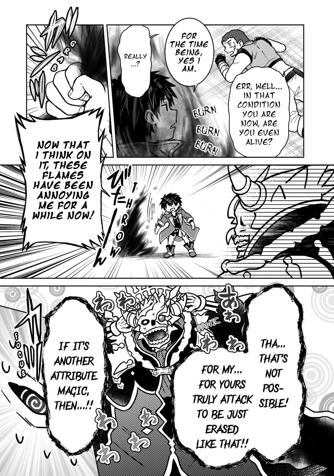 D-kyuu Boukensha no Ore, Naze ka Yuusha Party ni Kanyuu Sareta Ageku, Oujo ni Tsukimatowareteru Chapter 10 page 21 - 