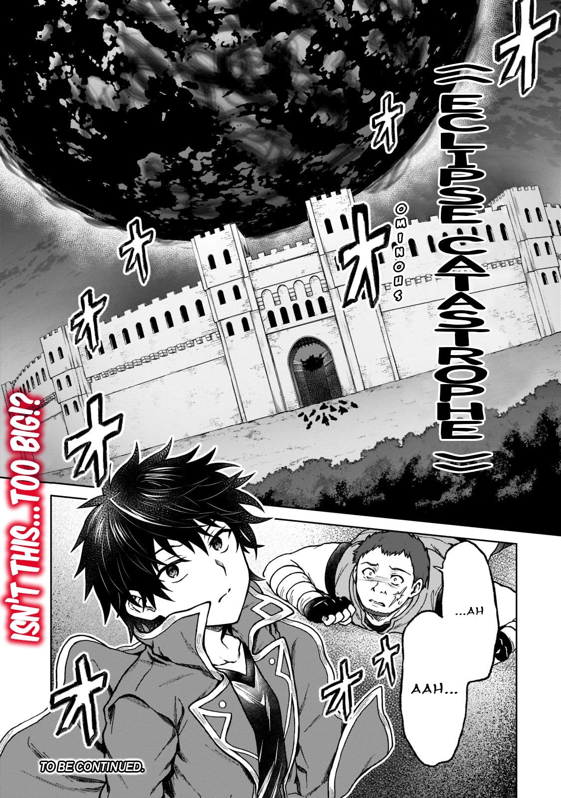 D-kyuu Boukensha no Ore, Naze ka Yuusha Party ni Kanyuu Sareta Ageku, Oujo ni Tsukimatowareteru Chapter 10 page 25 - 