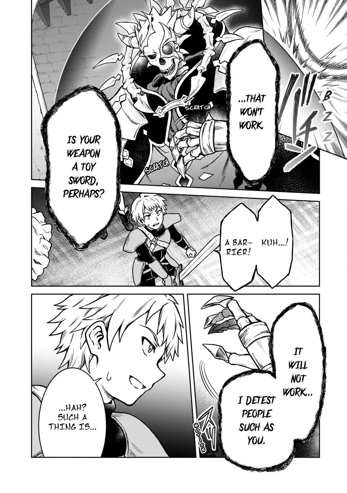 D-kyuu Boukensha no Ore, Naze ka Yuusha Party ni Kanyuu Sareta Ageku, Oujo ni Tsukimatowareteru Chapter 10 page 4 - 