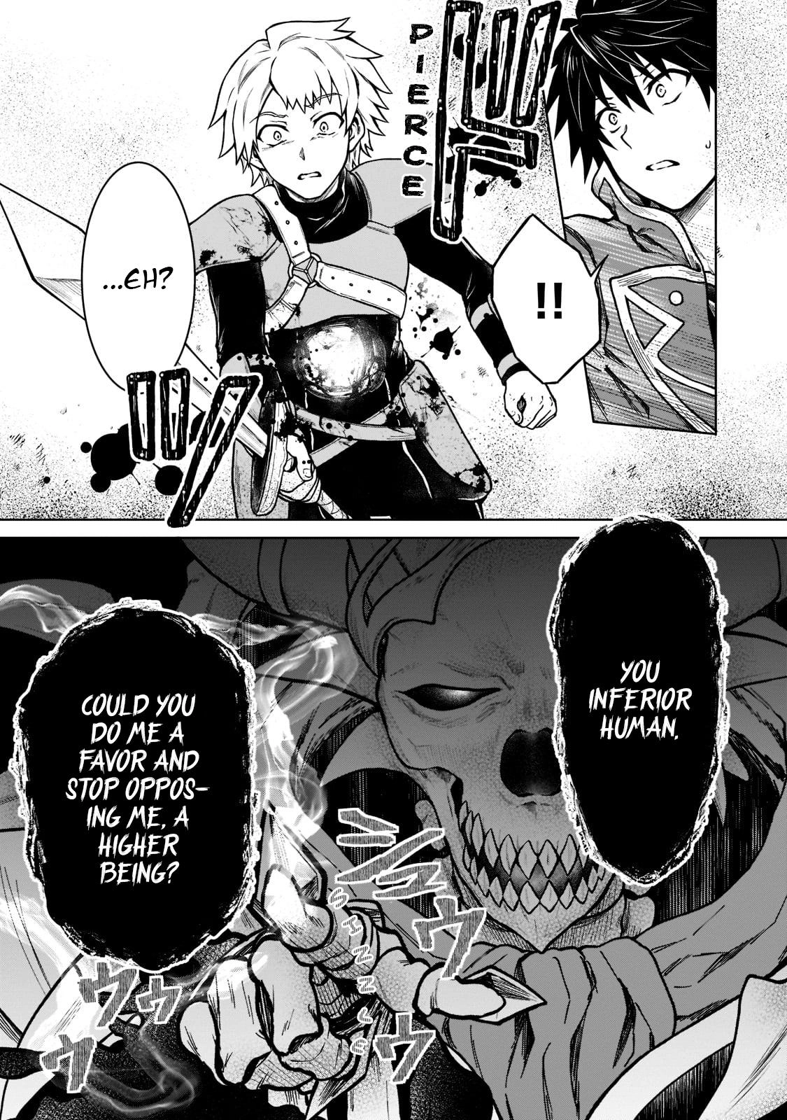 D-kyuu Boukensha no Ore, Naze ka Yuusha Party ni Kanyuu Sareta Ageku, Oujo ni Tsukimatowareteru Chapter 10 page 5 - 