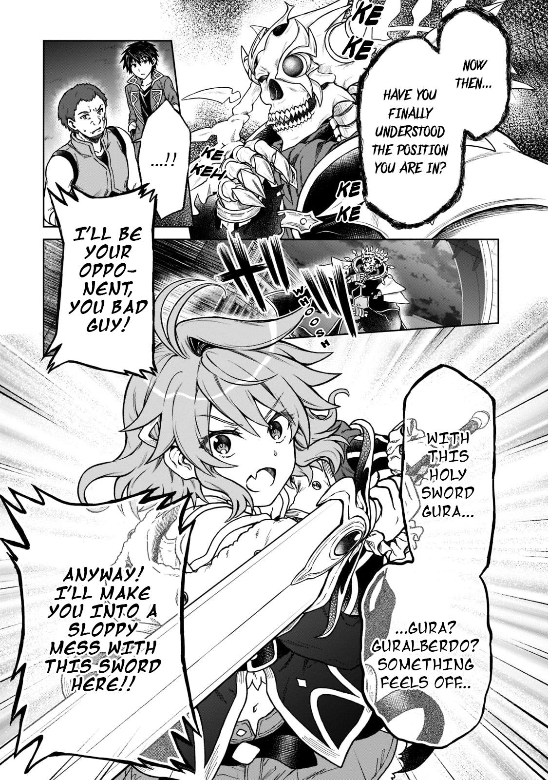 D-kyuu Boukensha no Ore, Naze ka Yuusha Party ni Kanyuu Sareta Ageku, Oujo ni Tsukimatowareteru Chapter 10 page 7 - 