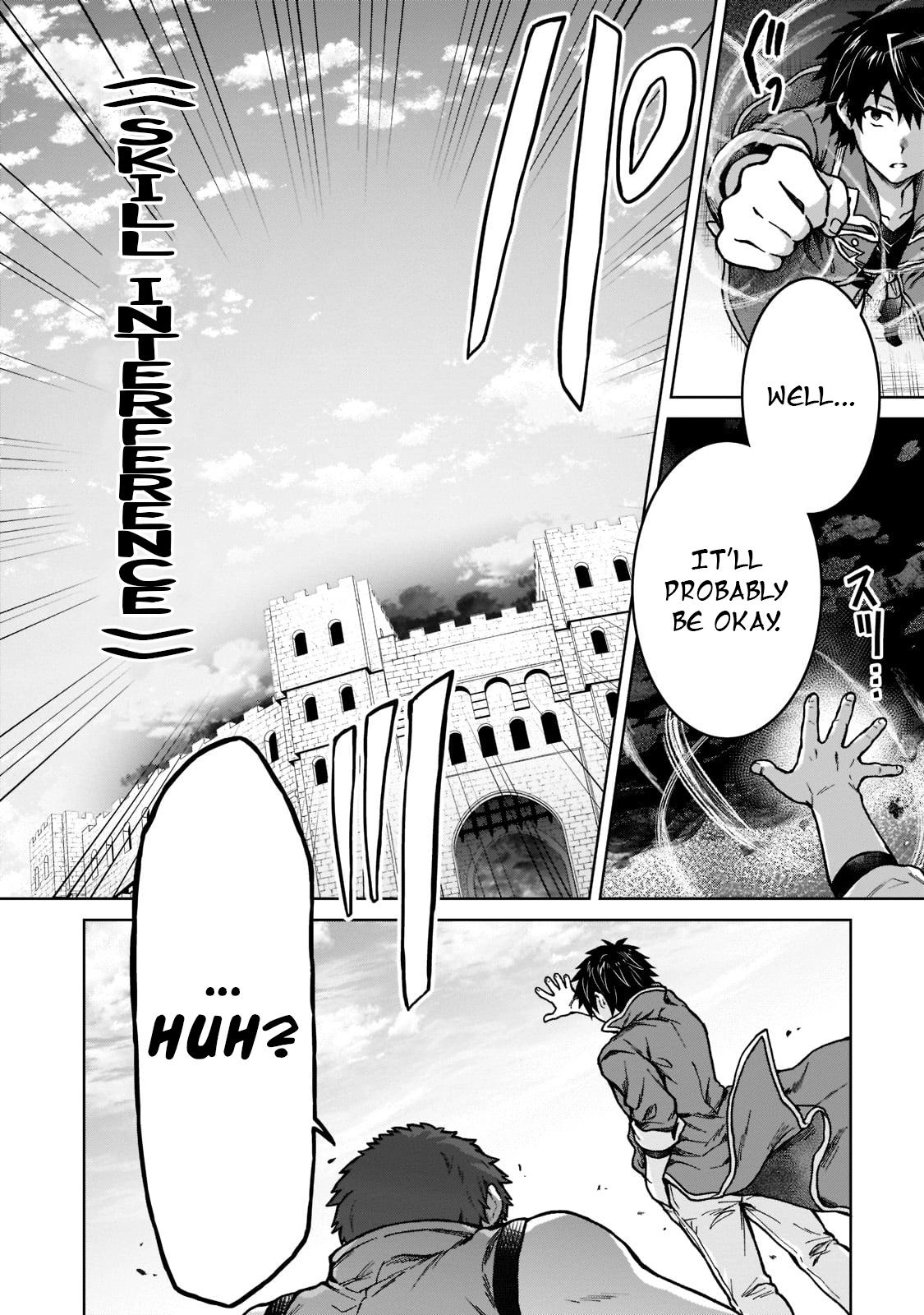 D-kyuu Boukensha no Ore, Naze ka Yuusha Party ni Kanyuu Sareta Ageku, Oujo ni Tsukimatowareteru Chapter 11 page 2 - 