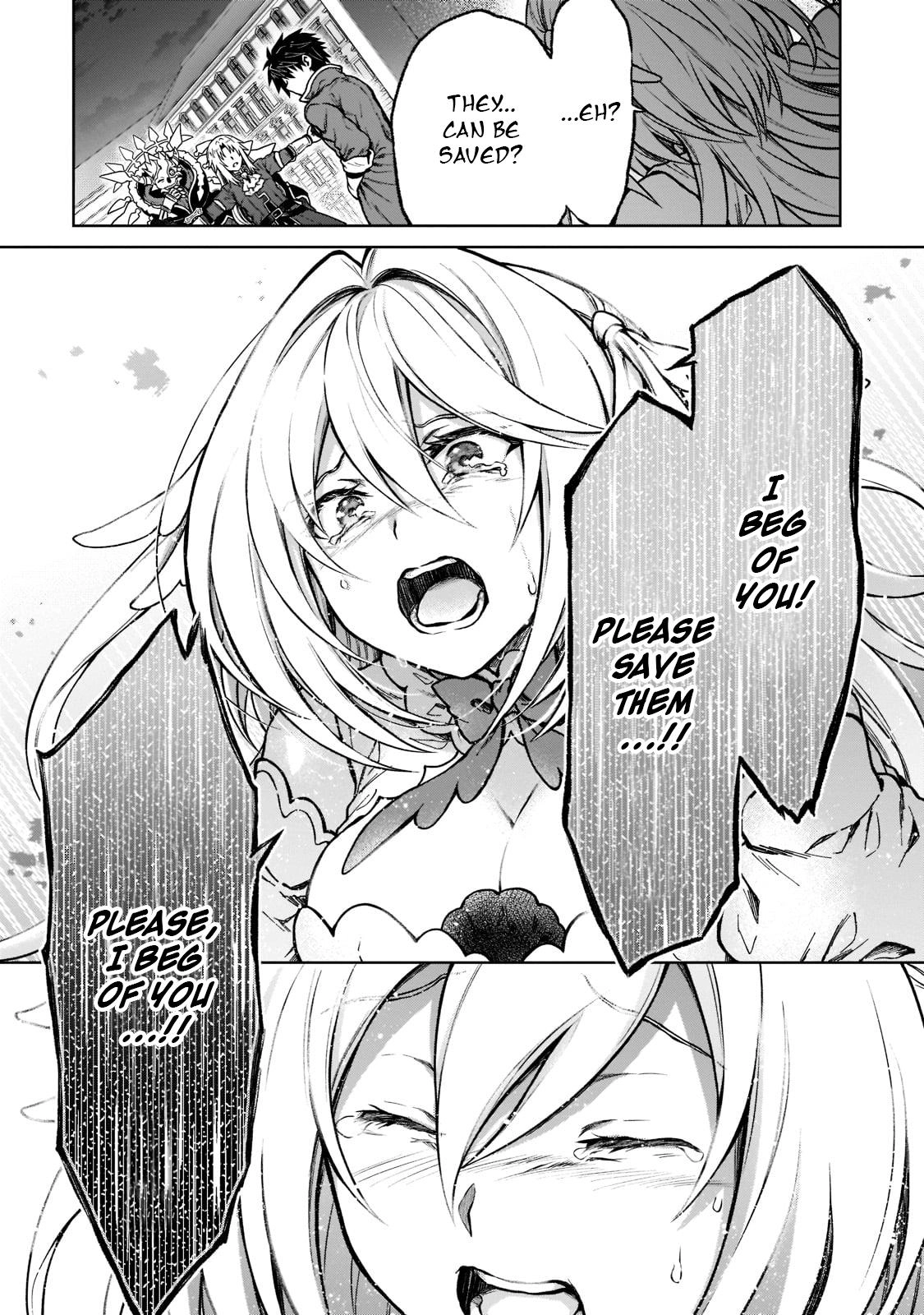 D-kyuu Boukensha no Ore, Naze ka Yuusha Party ni Kanyuu Sareta Ageku, Oujo ni Tsukimatowareteru Chapter 11 page 11 - 