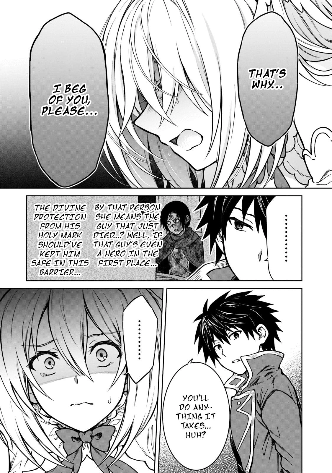 D-kyuu Boukensha no Ore, Naze ka Yuusha Party ni Kanyuu Sareta Ageku, Oujo ni Tsukimatowareteru Chapter 11 page 13 - 