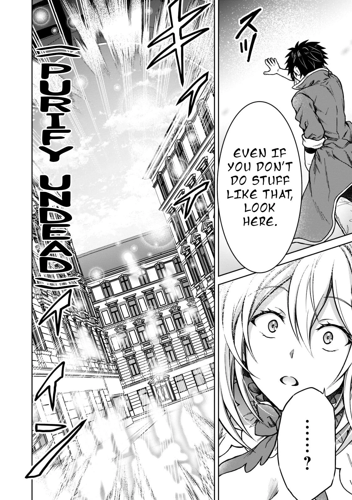D-kyuu Boukensha no Ore, Naze ka Yuusha Party ni Kanyuu Sareta Ageku, Oujo ni Tsukimatowareteru Chapter 11 page 14 - 