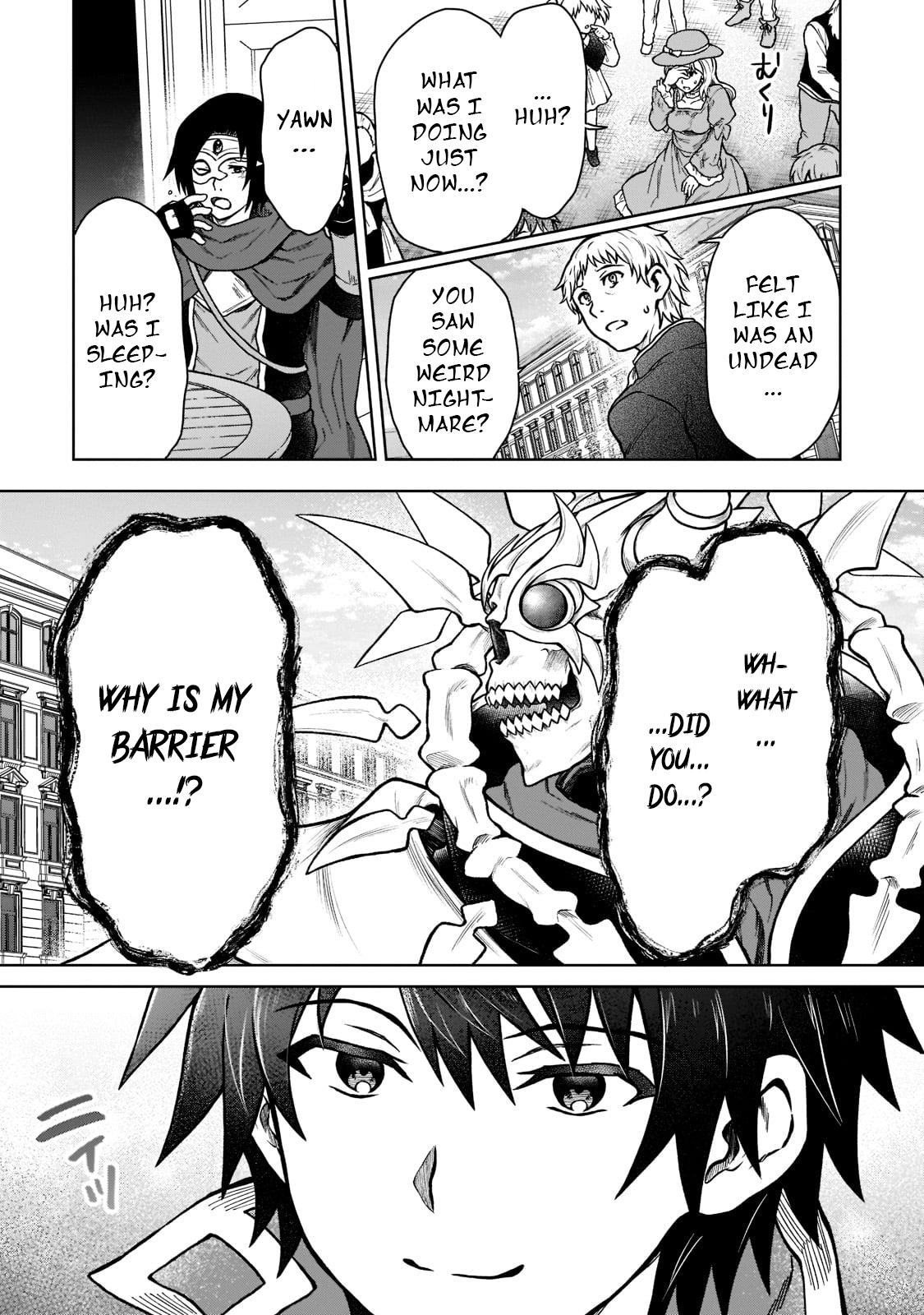 D-kyuu Boukensha no Ore, Naze ka Yuusha Party ni Kanyuu Sareta Ageku, Oujo ni Tsukimatowareteru Chapter 11 page 15 - 