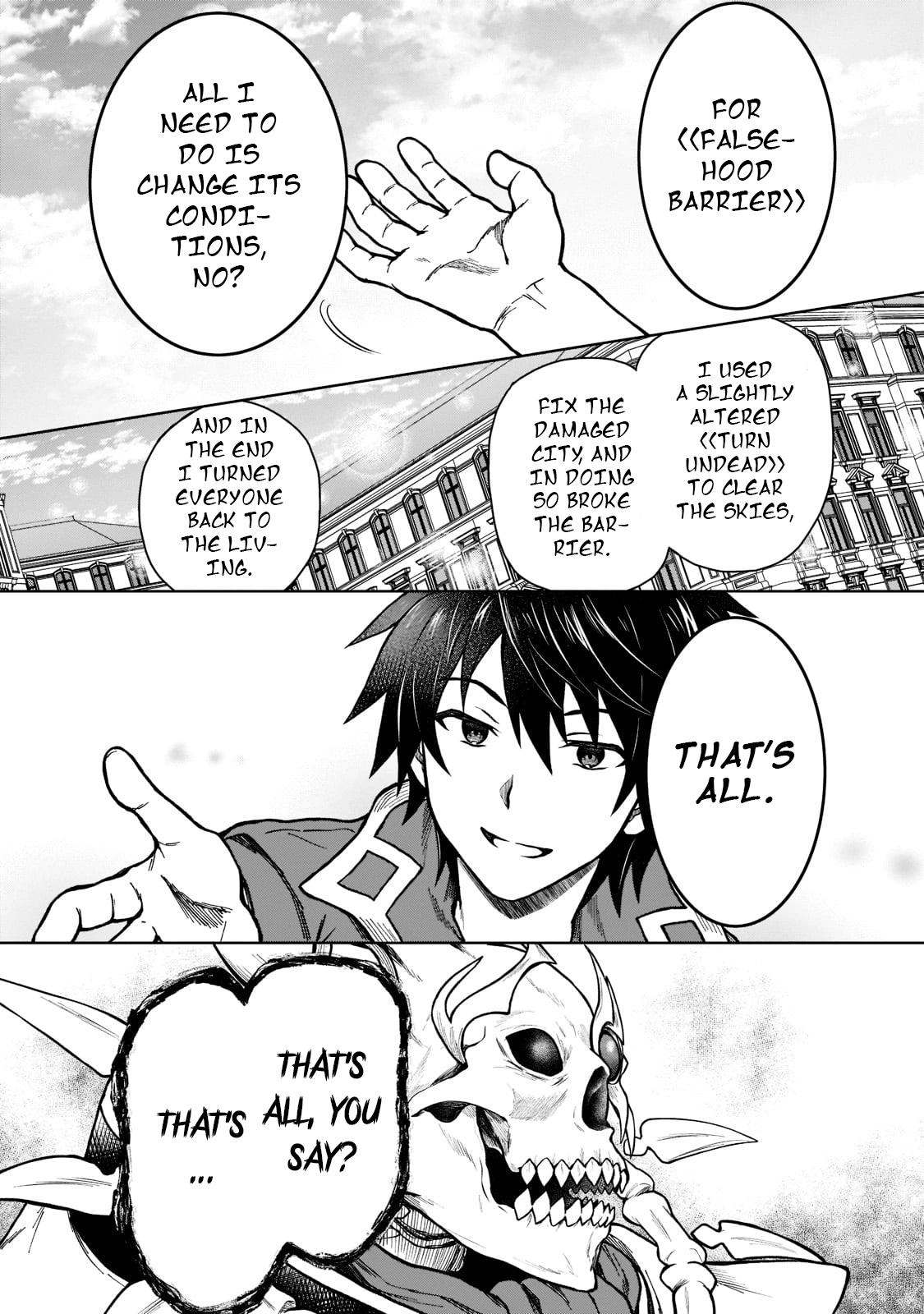 D-kyuu Boukensha no Ore, Naze ka Yuusha Party ni Kanyuu Sareta Ageku, Oujo ni Tsukimatowareteru Chapter 11 page 16 - 