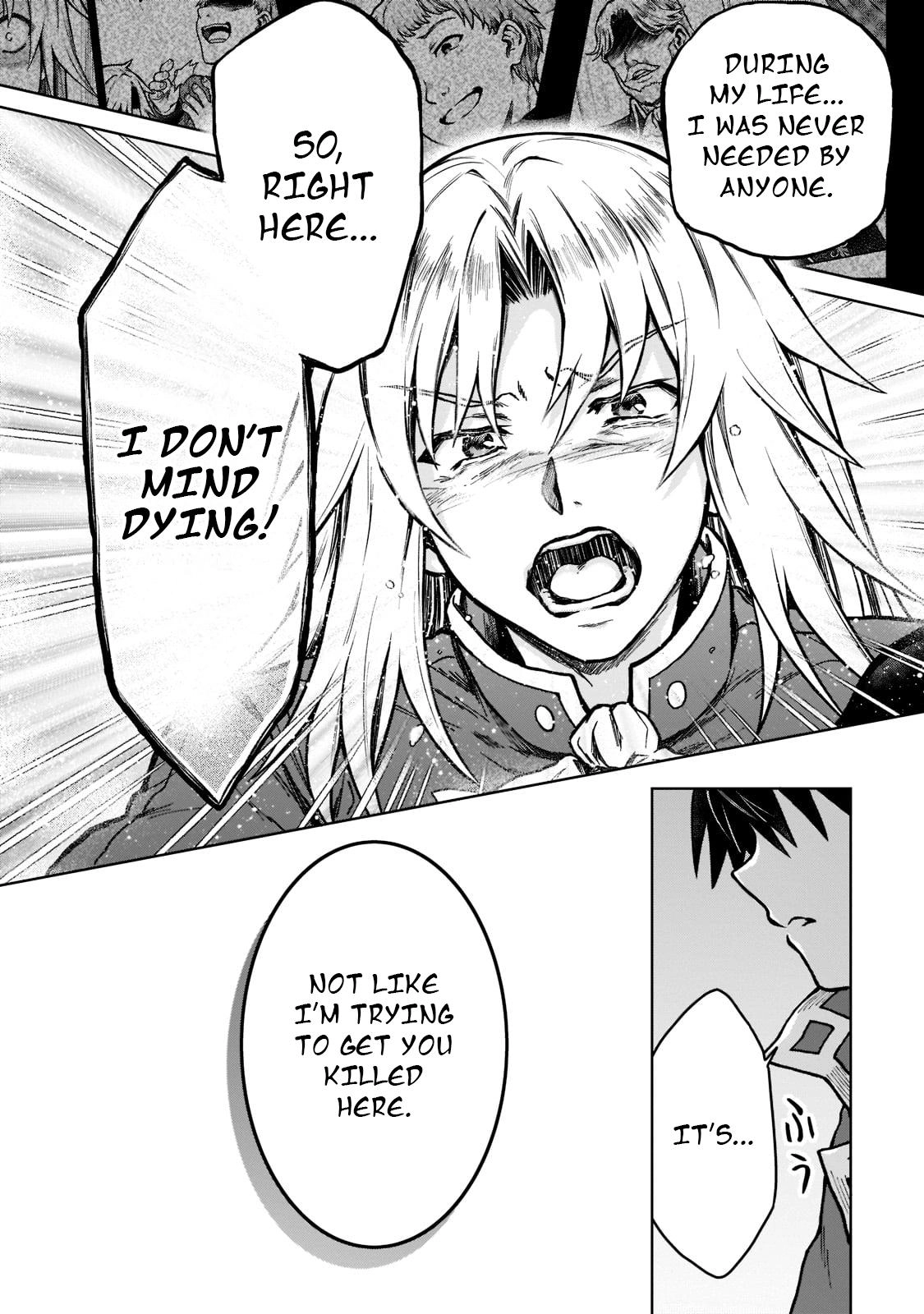 D-kyuu Boukensha no Ore, Naze ka Yuusha Party ni Kanyuu Sareta Ageku, Oujo ni Tsukimatowareteru Chapter 11 page 18 - 