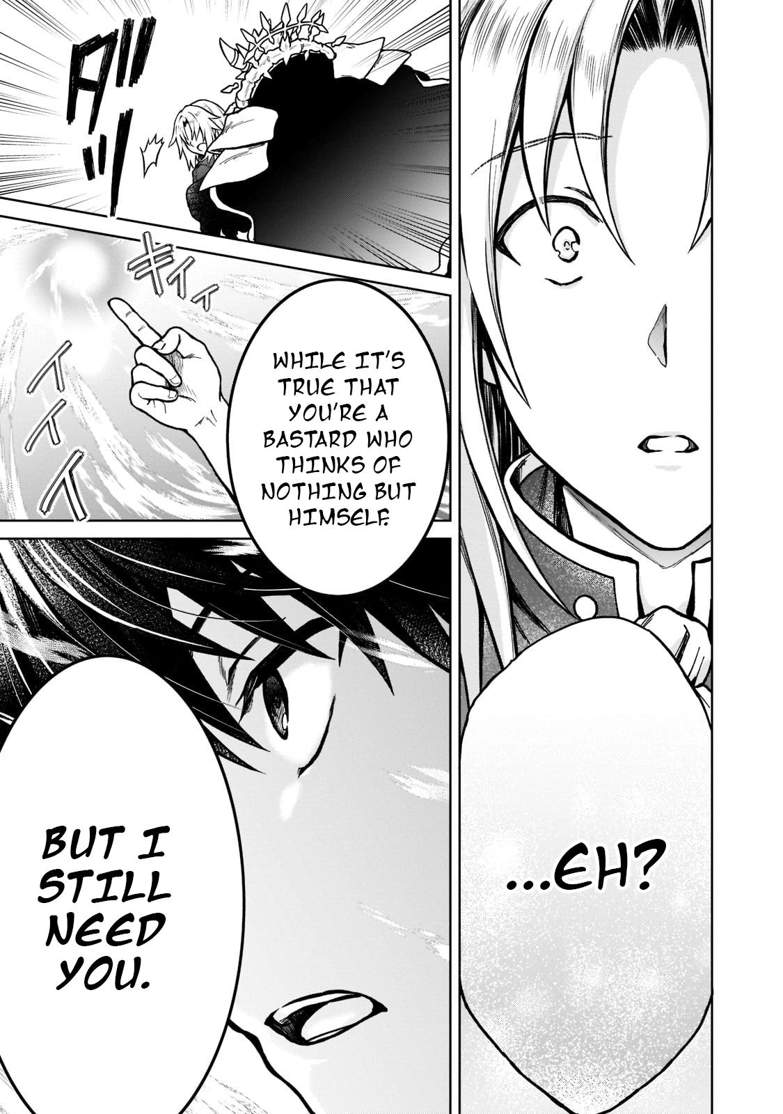 D-kyuu Boukensha no Ore, Naze ka Yuusha Party ni Kanyuu Sareta Ageku, Oujo ni Tsukimatowareteru Chapter 11 page 19 - 