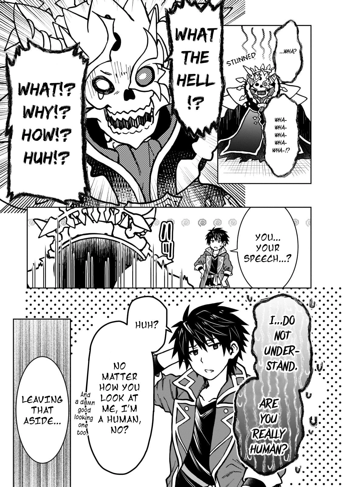 D-kyuu Boukensha no Ore, Naze ka Yuusha Party ni Kanyuu Sareta Ageku, Oujo ni Tsukimatowareteru Chapter 11 page 3 - 