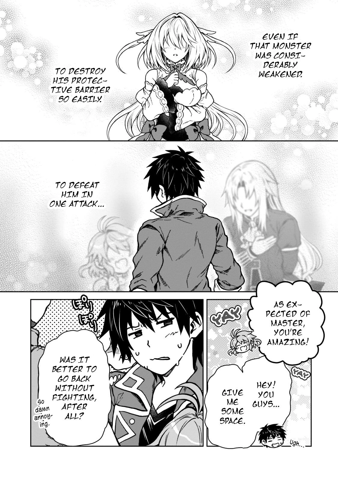 D-kyuu Boukensha no Ore, Naze ka Yuusha Party ni Kanyuu Sareta Ageku, Oujo ni Tsukimatowareteru Chapter 11 page 23 - 