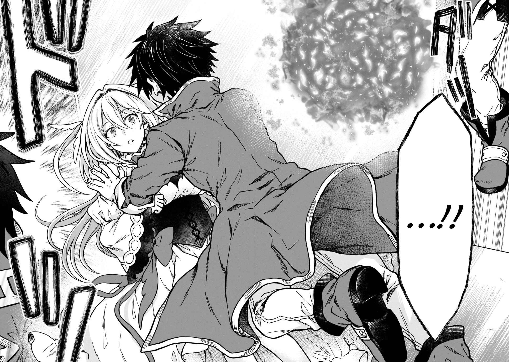 D-kyuu Boukensha no Ore, Naze ka Yuusha Party ni Kanyuu Sareta Ageku, Oujo ni Tsukimatowareteru Chapter 11 page 25 - 