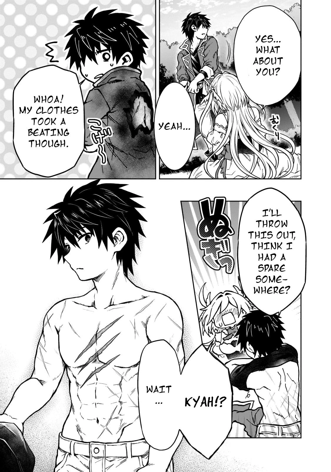 D-kyuu Boukensha no Ore, Naze ka Yuusha Party ni Kanyuu Sareta Ageku, Oujo ni Tsukimatowareteru Chapter 11 page 27 - 
