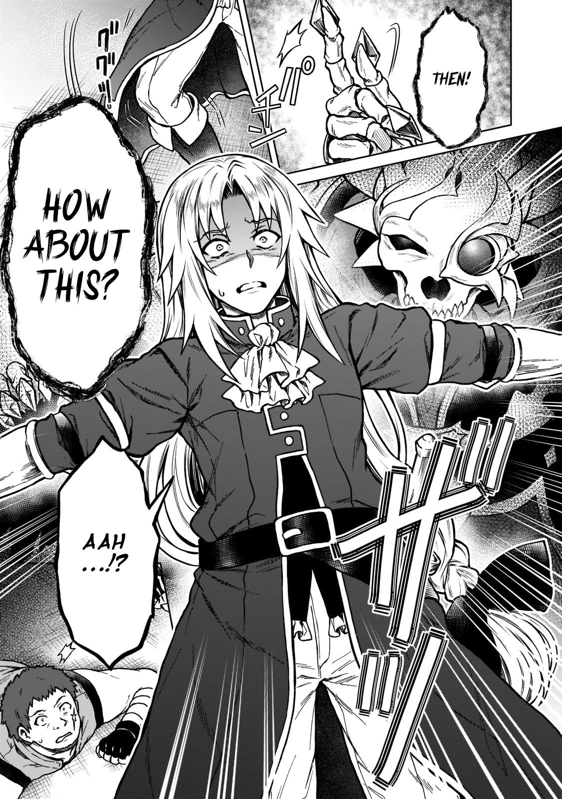 D-kyuu Boukensha no Ore, Naze ka Yuusha Party ni Kanyuu Sareta Ageku, Oujo ni Tsukimatowareteru Chapter 11 page 5 - 