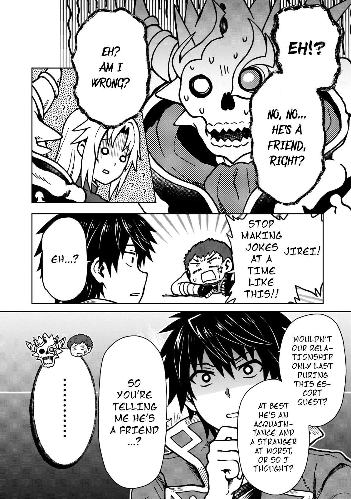 D-kyuu Boukensha no Ore, Naze ka Yuusha Party ni Kanyuu Sareta Ageku, Oujo ni Tsukimatowareteru Chapter 11 page 8 - 