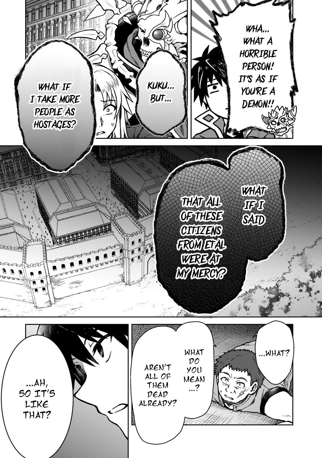 D-kyuu Boukensha no Ore, Naze ka Yuusha Party ni Kanyuu Sareta Ageku, Oujo ni Tsukimatowareteru Chapter 11 page 9 - 