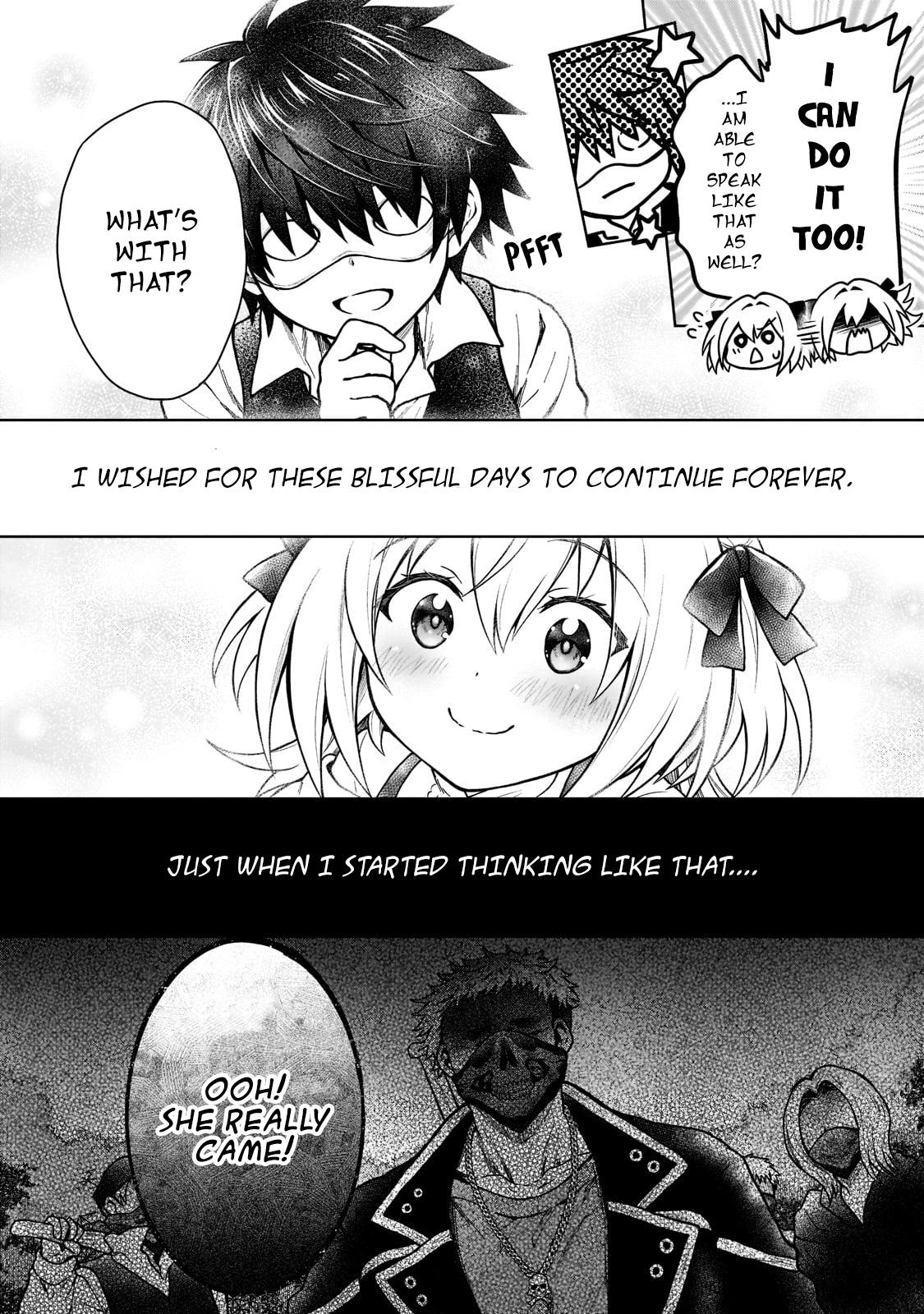 D-kyuu Boukensha no Ore, Naze ka Yuusha Party ni Kanyuu Sareta Ageku, Oujo ni Tsukimatowareteru Chapter 12 page 12 - 